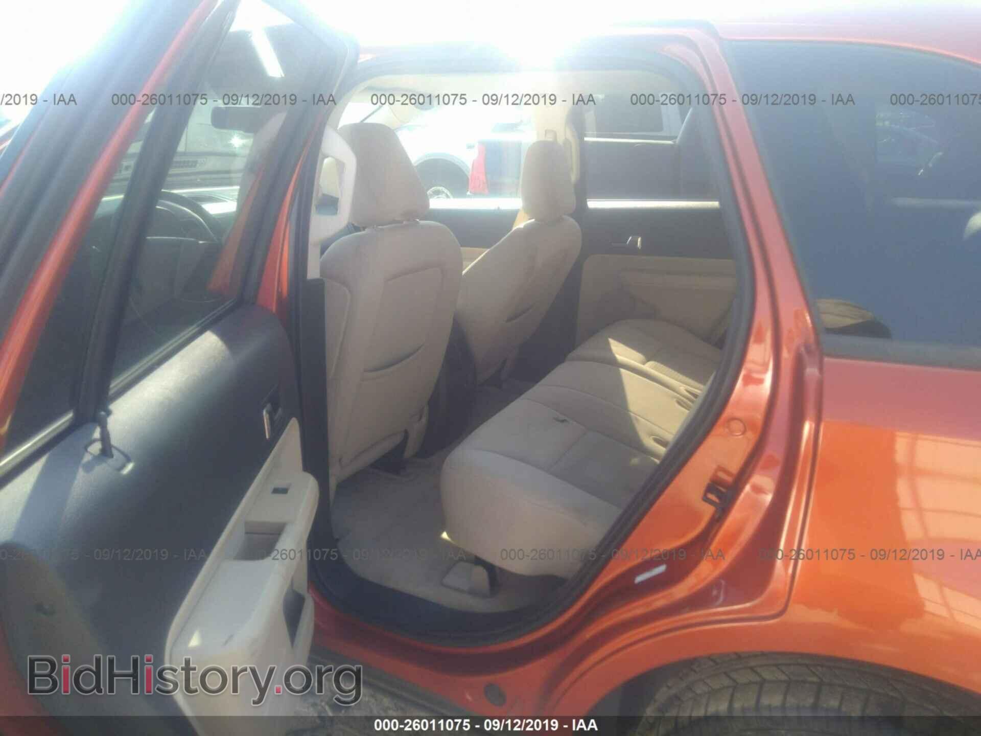2008 FORD EDGE - VIN: 2FMDK38C78BA26807 - Photo 8