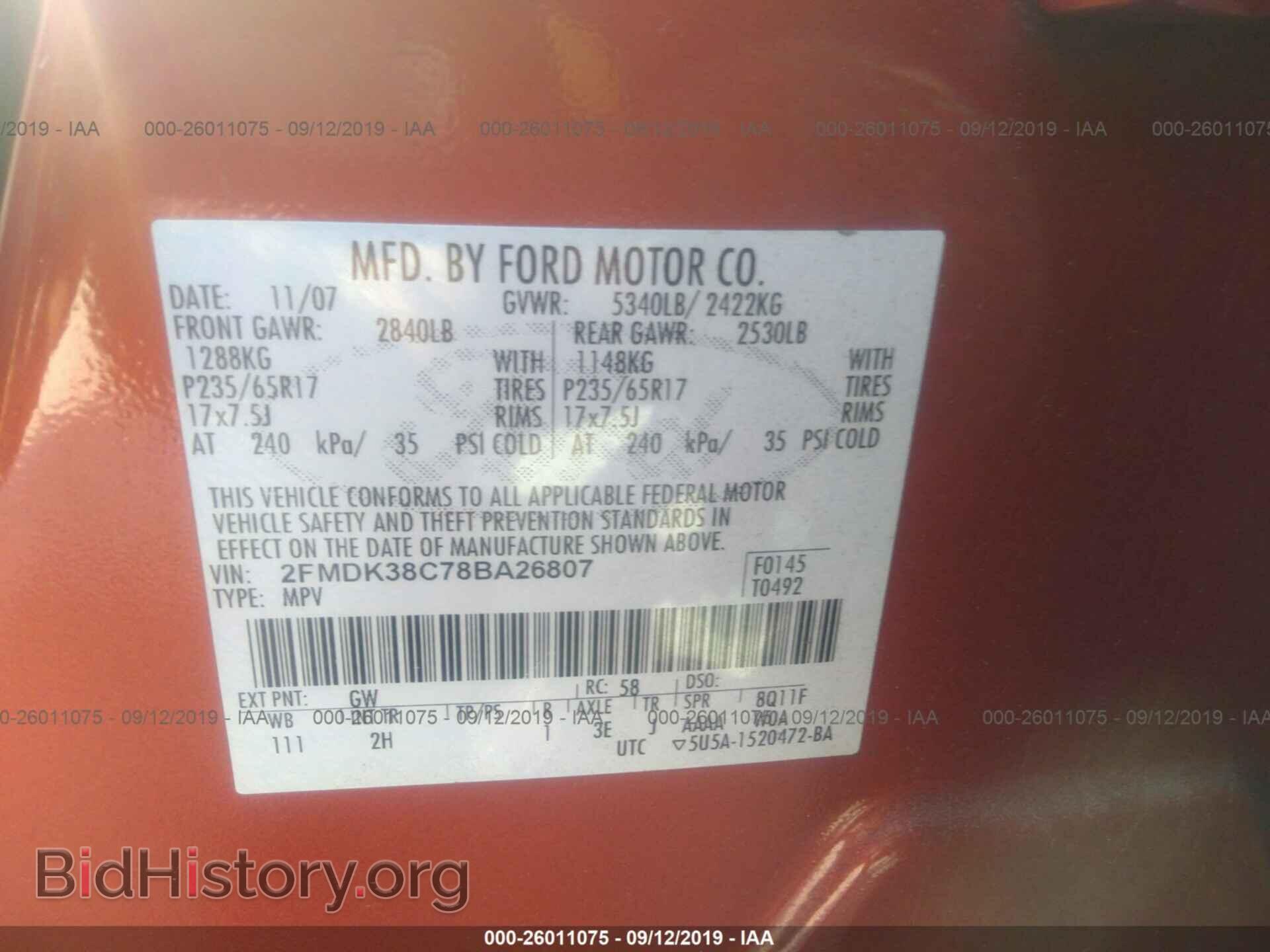 2008 FORD EDGE - VIN: 2FMDK38C78BA26807 - Photo 9