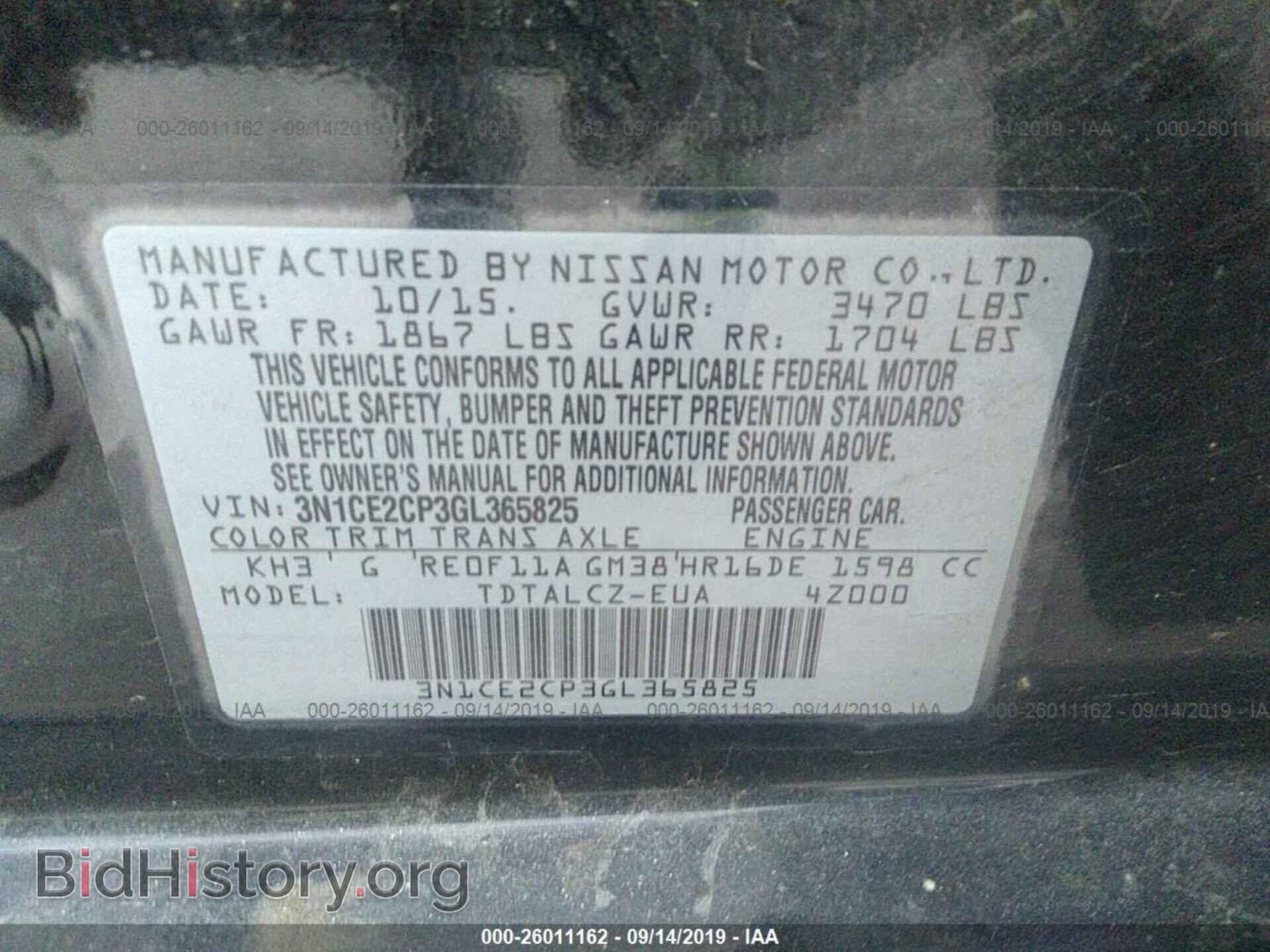 2016 NISSAN VERSA NOTE - VIN: 3N1CE2CP3GL365825 - Фото 9