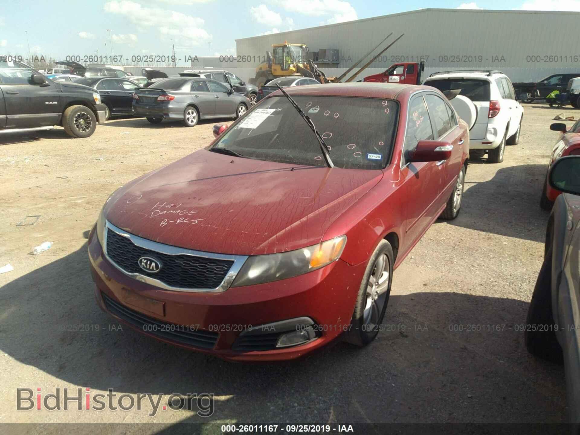 2009 KIA OPTIMA - VIN: KNAGE224995335993 - Фото 2
