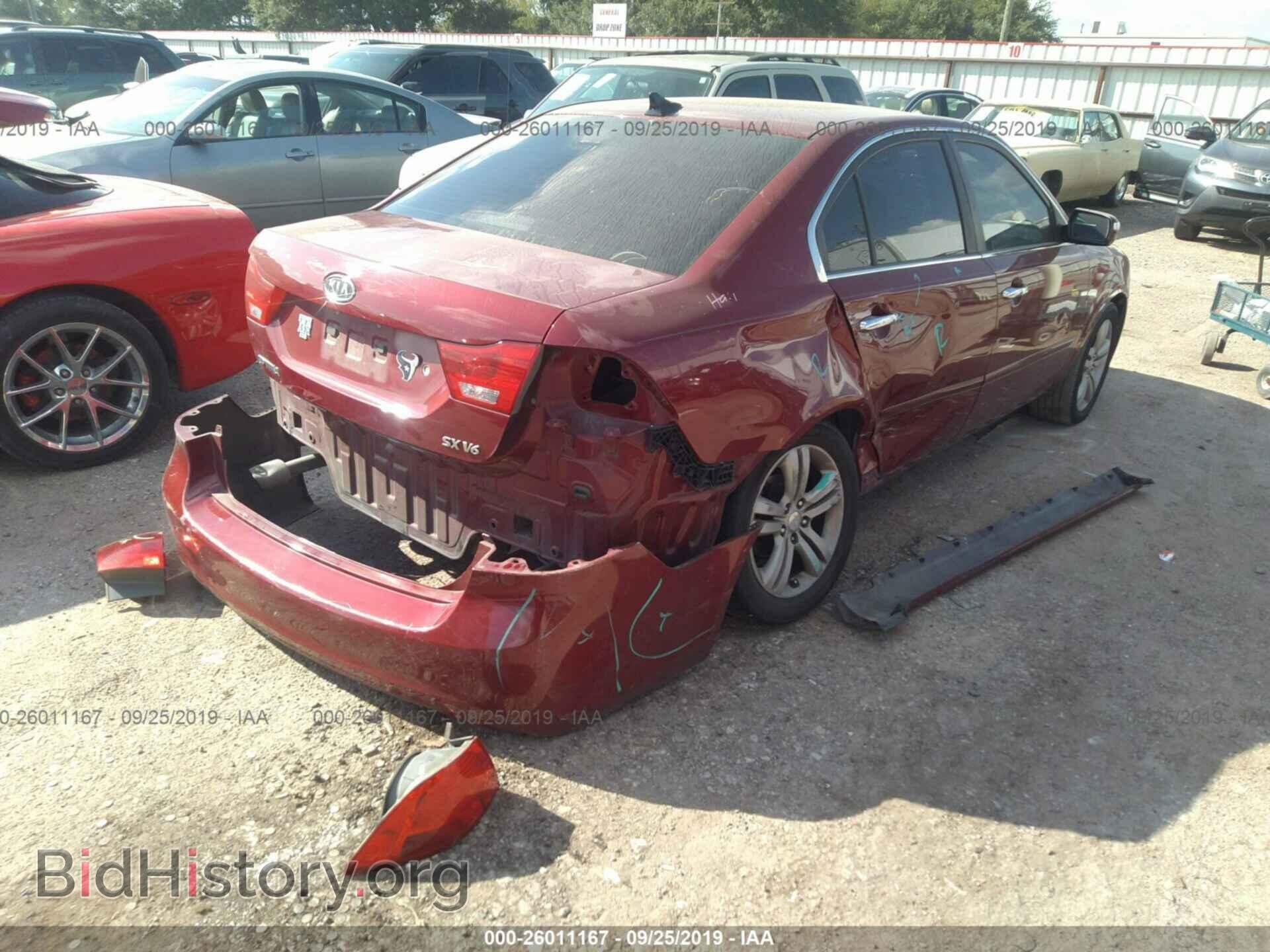 2009 KIA OPTIMA - VIN: KNAGE224995335993 - Фото 4