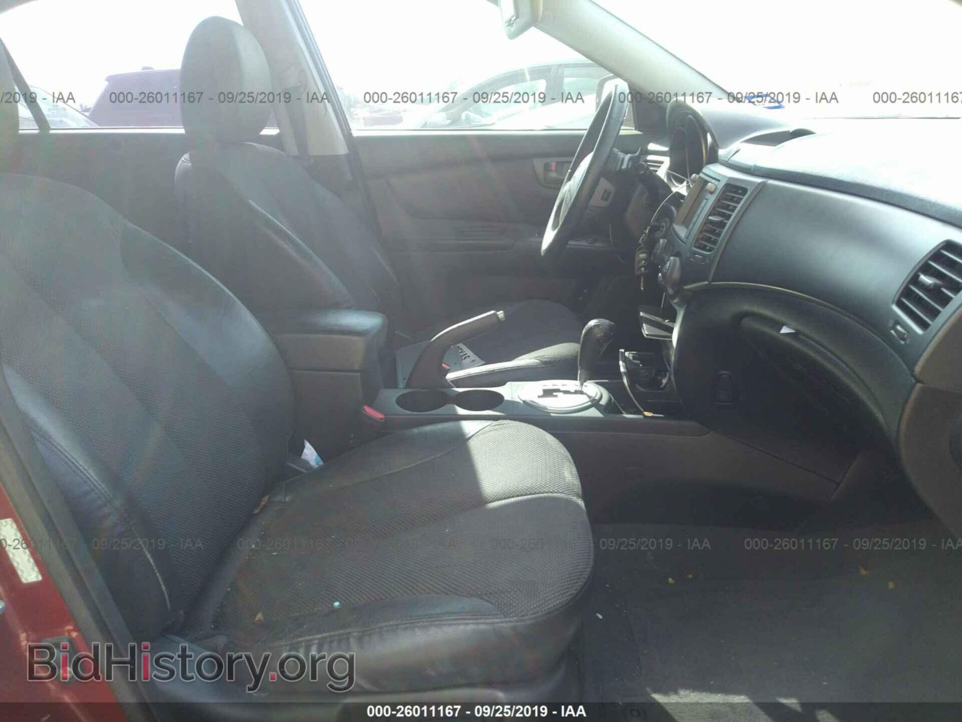 2009 KIA OPTIMA - VIN: KNAGE224995335993 - Фото 5