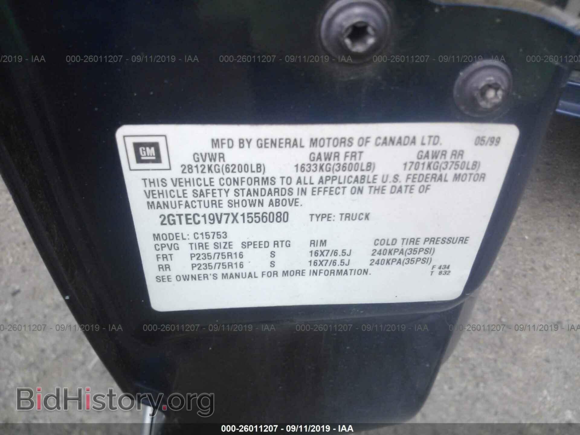 1999 GMC NEW SIERRA - VIN: 2GTEC19V7X1556080 - Фото 9