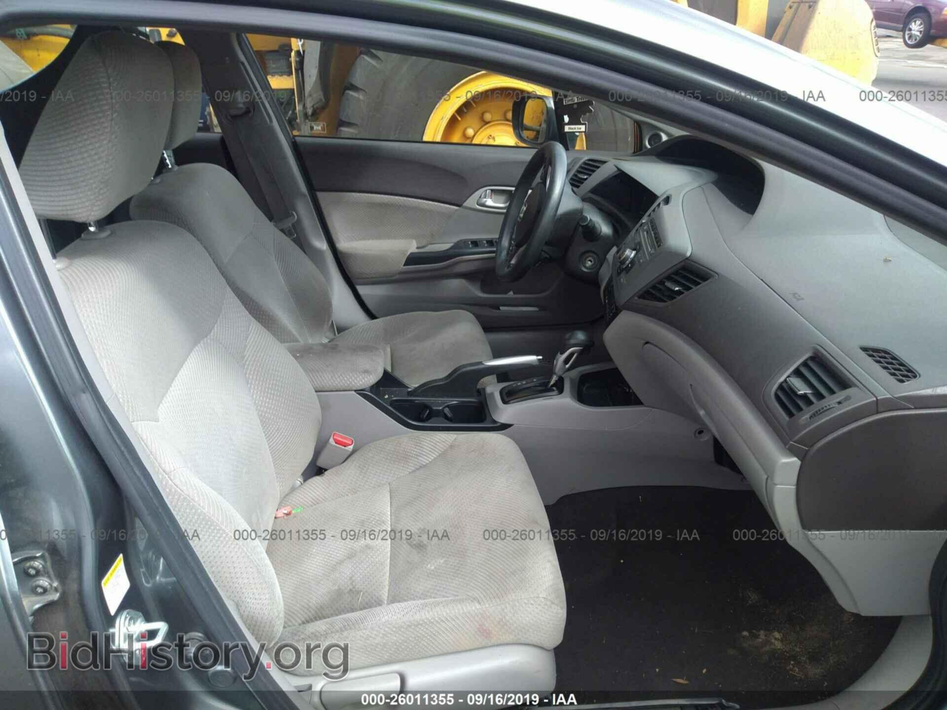 2012 HONDA CIVIC - VIN: JHMFB4F2XCS008148 - Фото 5