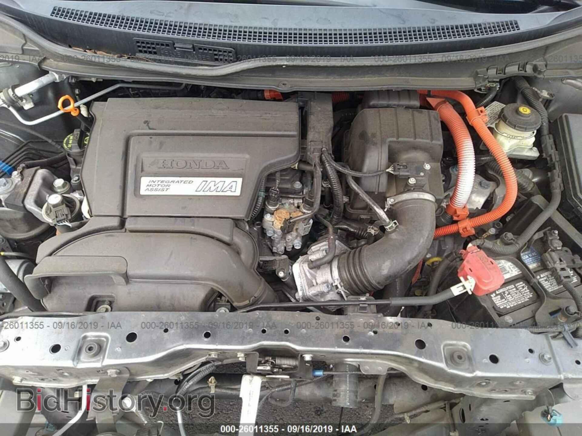 2012 HONDA CIVIC - VIN: JHMFB4F2XCS008148 - Фото 10