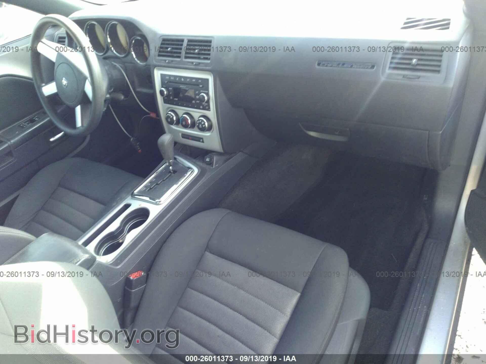 2010 DODGE CHALLENGER - VIN: 2B3CJ4DV7AH261101 - Фото 5