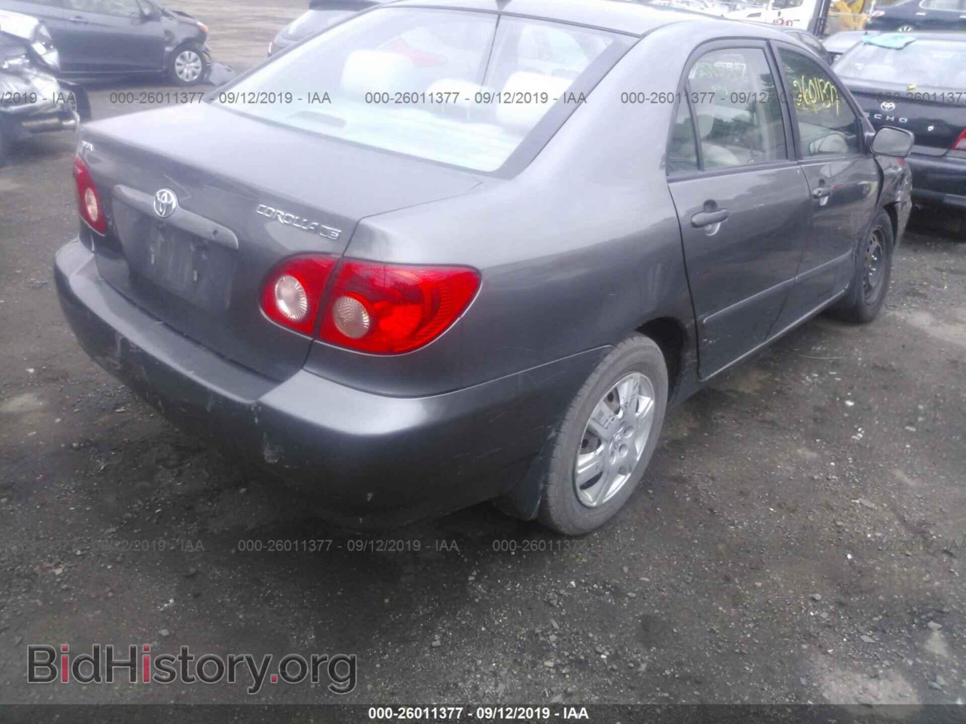 2007 TOYOTA COROLLA - VIN: 2T1BR32E97C847737 - Photo 4