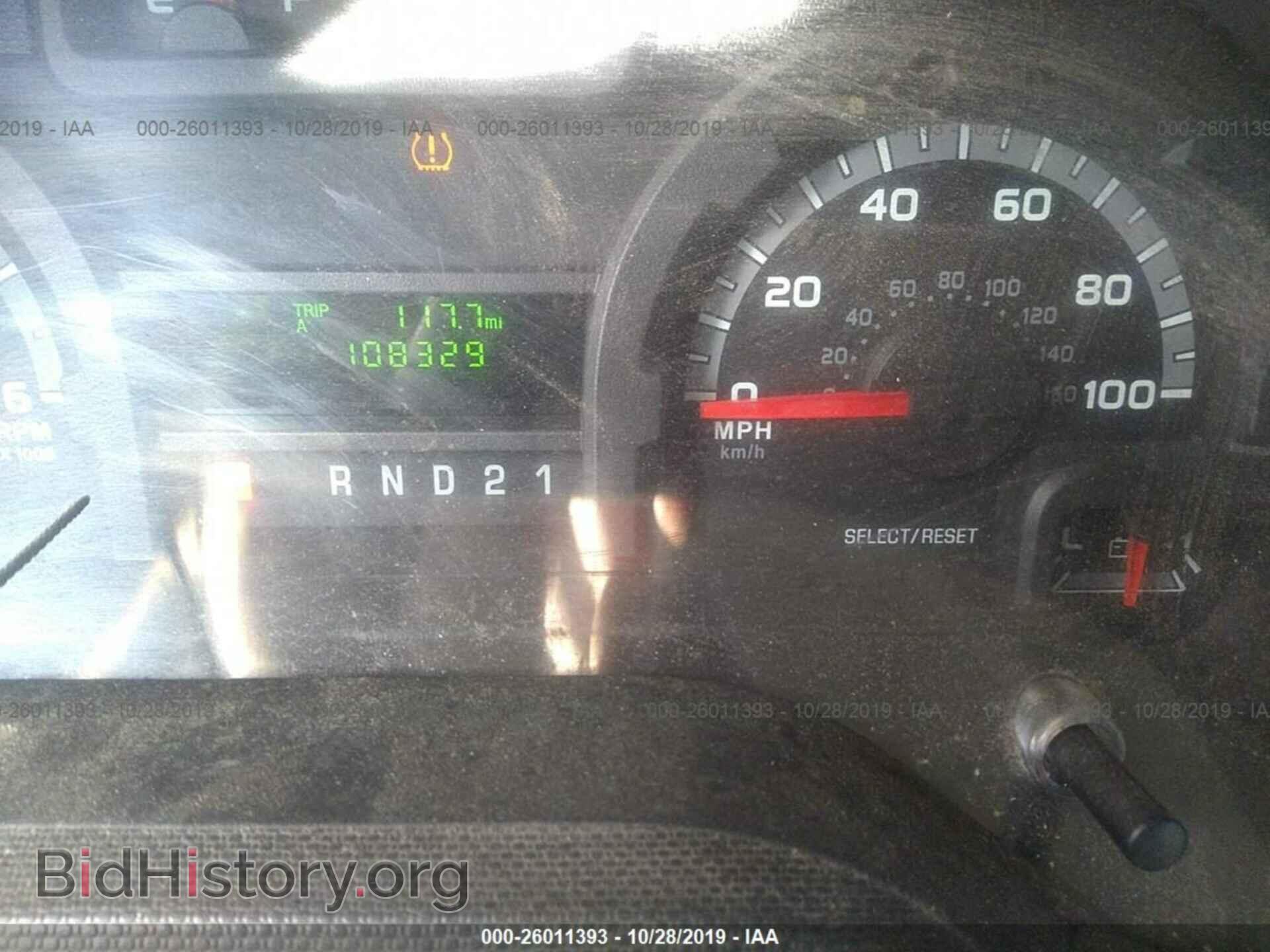 2009 FORD ECONOLINE - VIN: 1FBSS31L99DA49186 - Фото 7