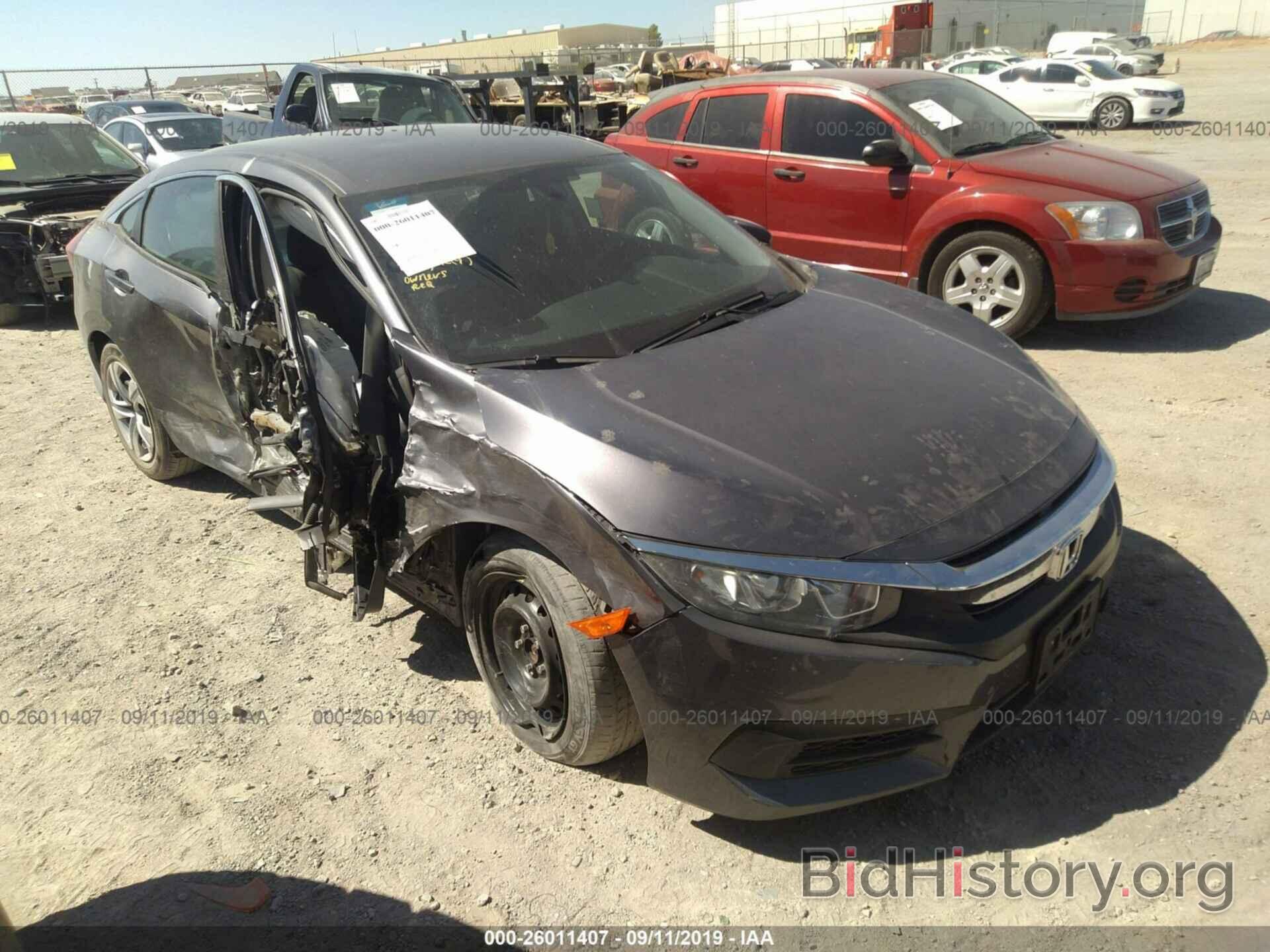 Photo 2HGFC2F55GH554500 - HONDA CIVIC 2016