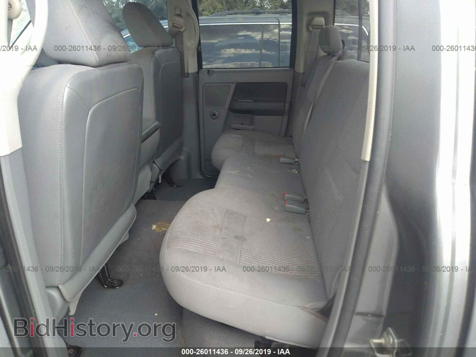 2007 DODGE RAM 1500 - VIN: 1D7HA18P77S129977 - Фото 8