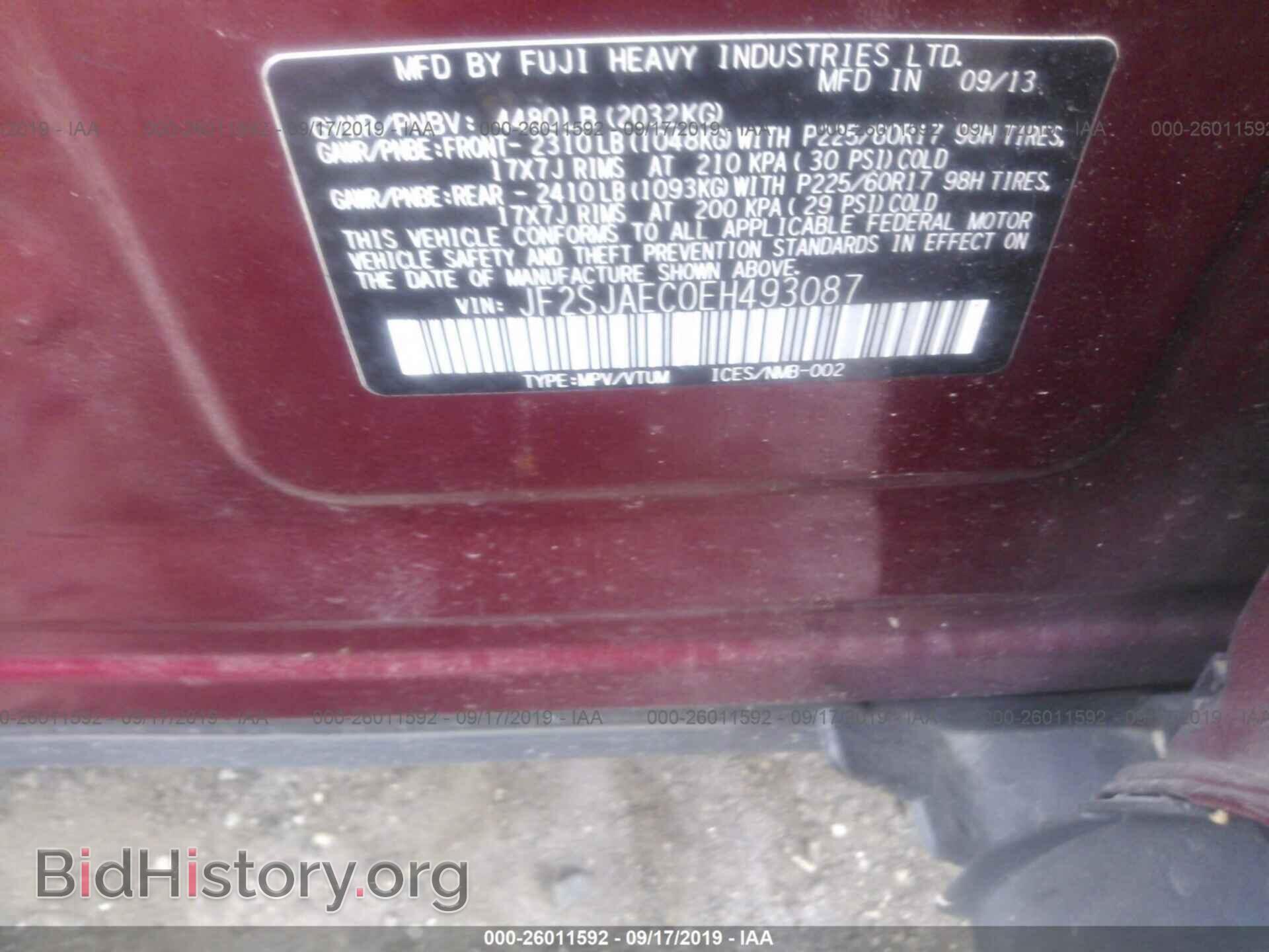 2014 SUBARU FORESTER - VIN: JF2SJAEC0EH493087 - Фото 9