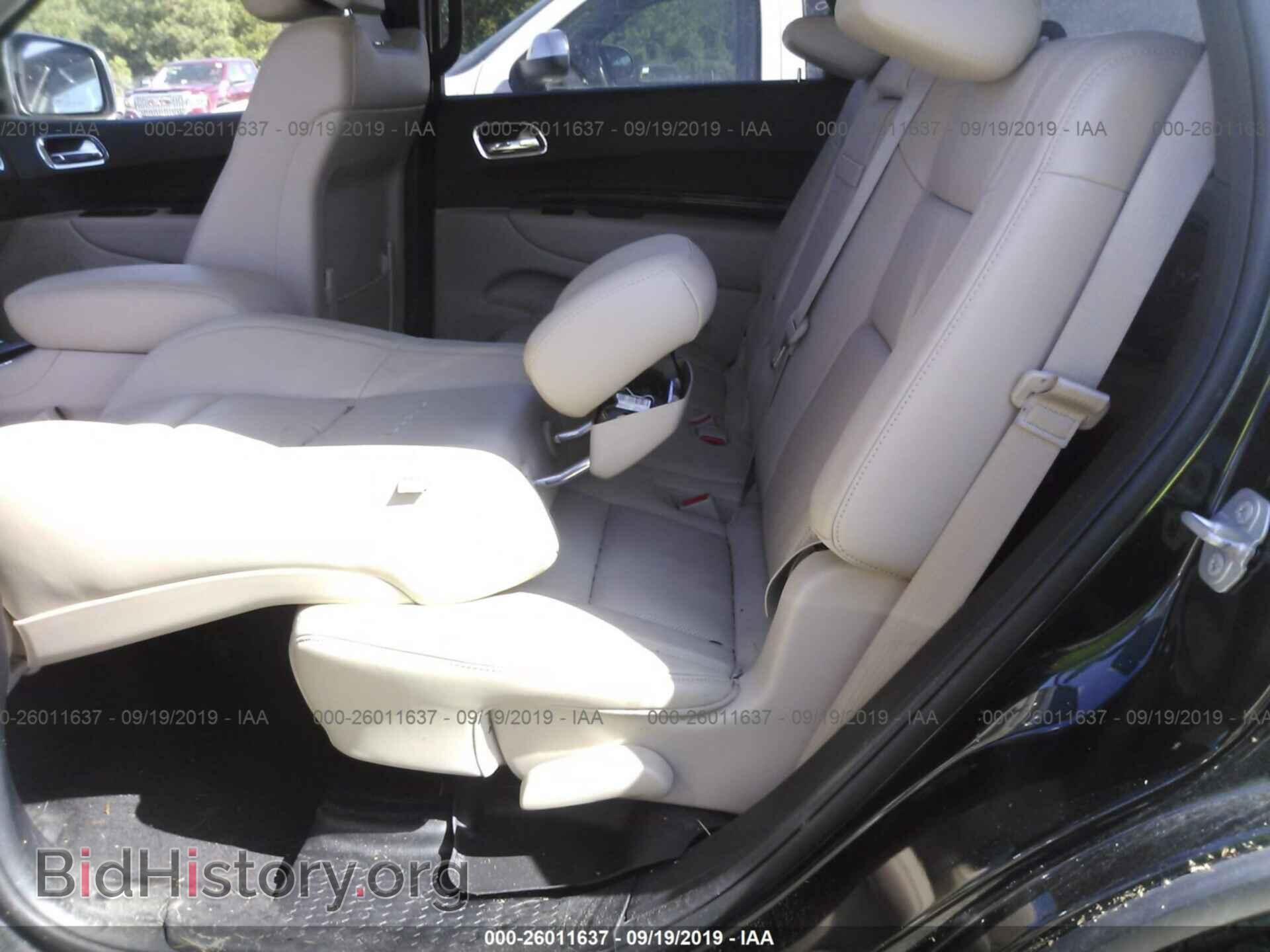 2014 DODGE DURANGO - VIN: 1C4RDJEG5EC598485 - Photo 8