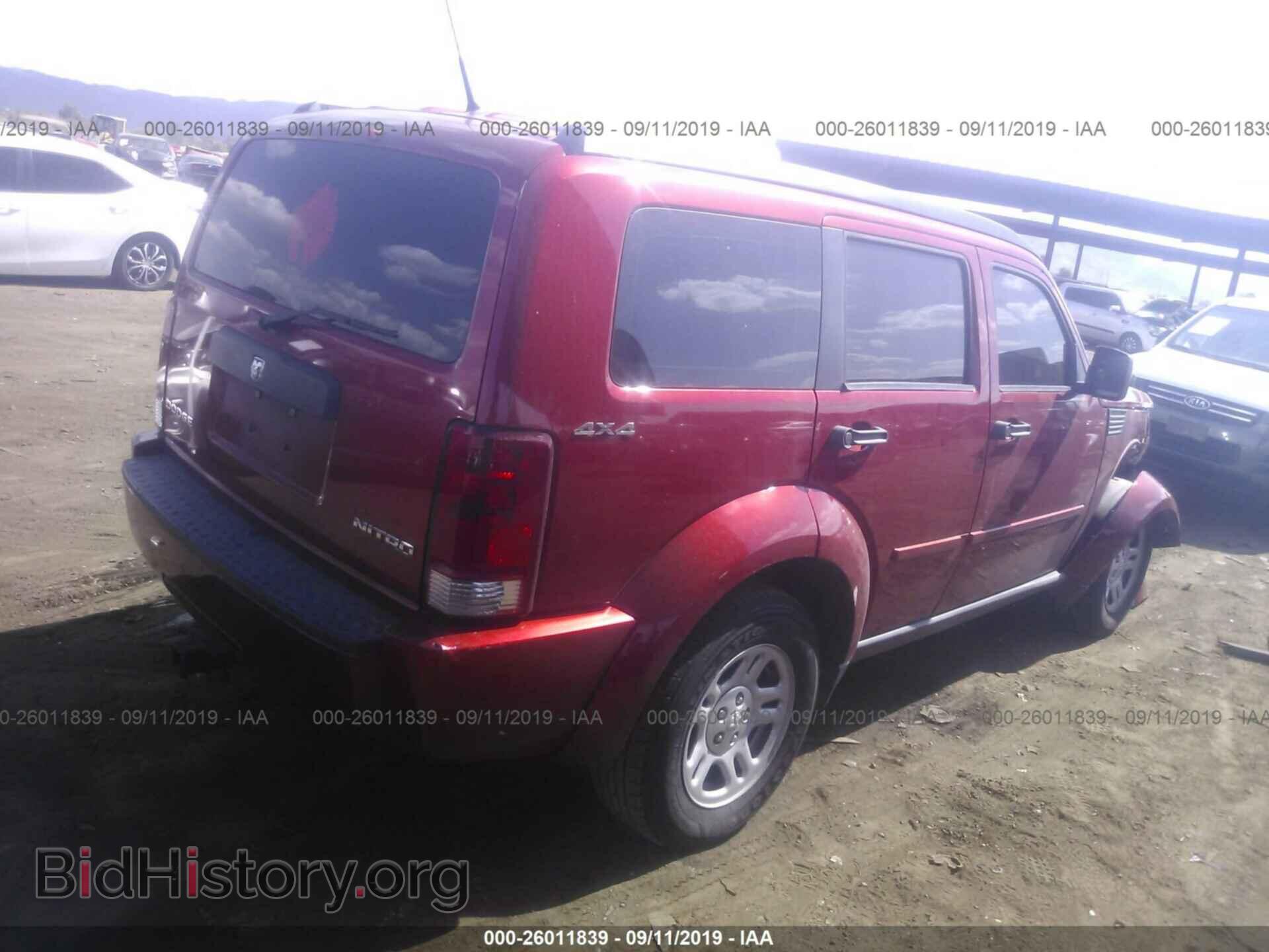 2011 DODGE NITRO - VIN: 1D4PU2GK4BW520372 - Фото 4