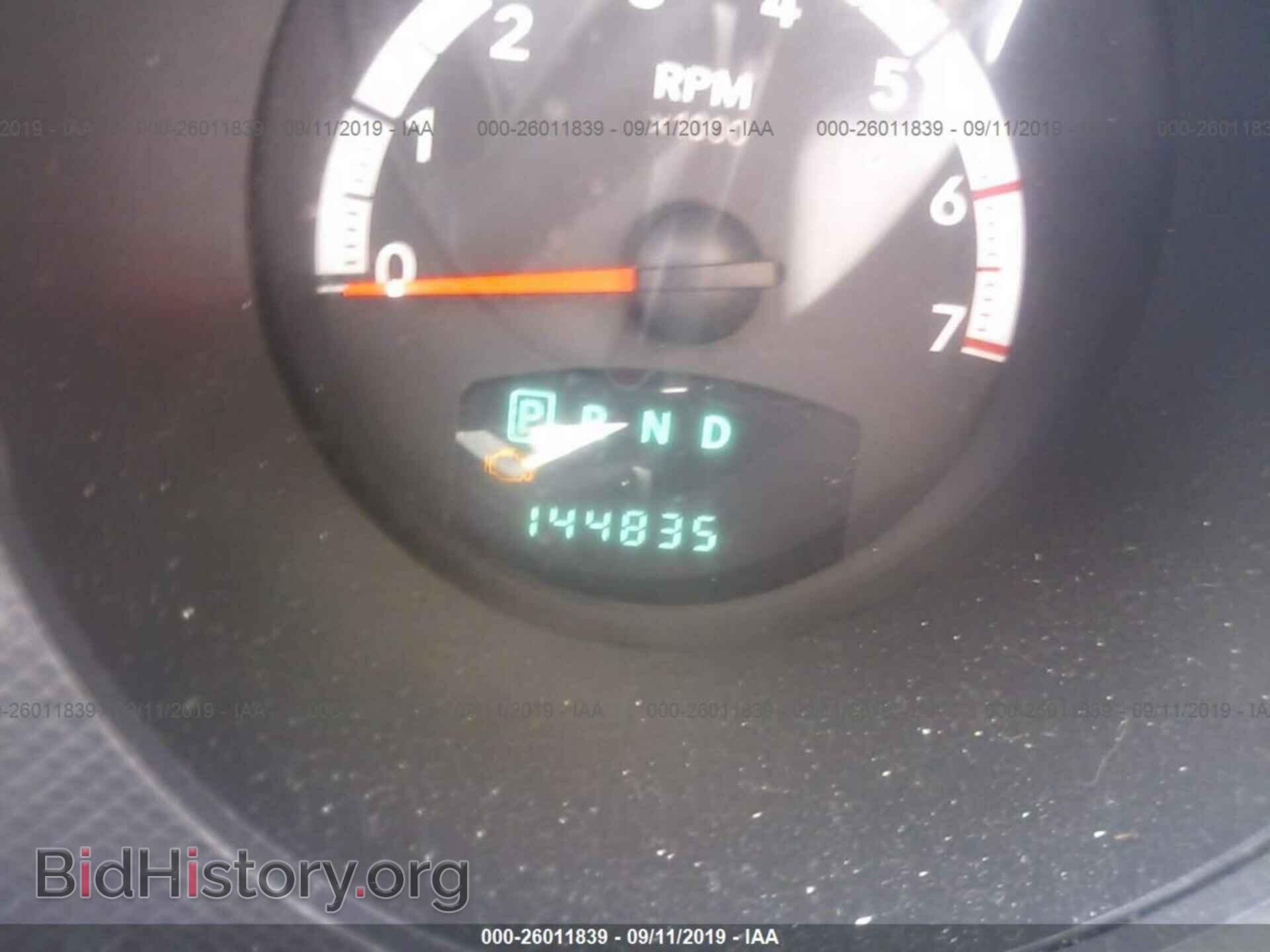 2011 DODGE NITRO - VIN: 1D4PU2GK4BW520372 - Фото 7