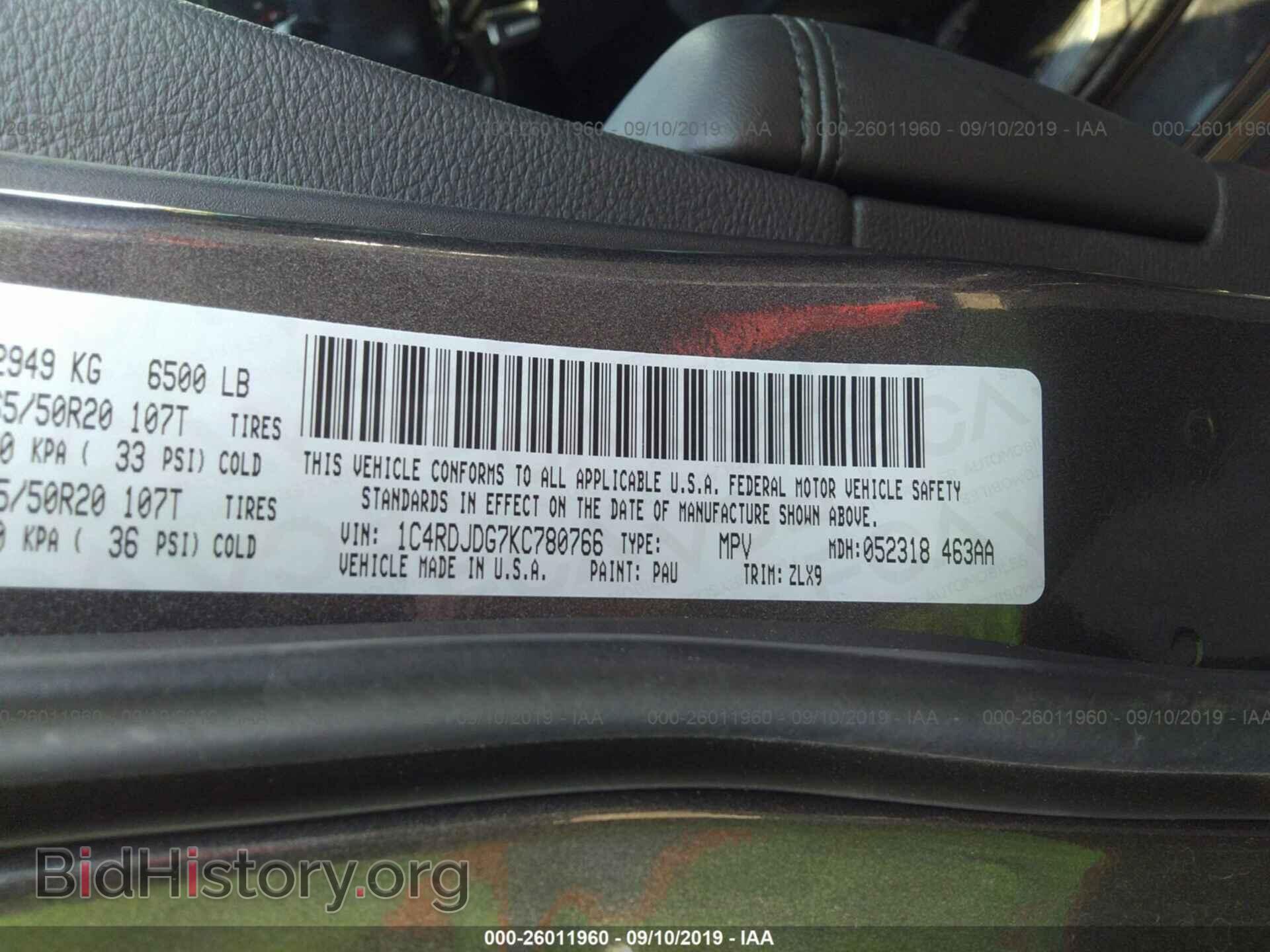2019 DODGE DURANGO - VIN: 1C4RDJDG7KC780766 - Фото 9