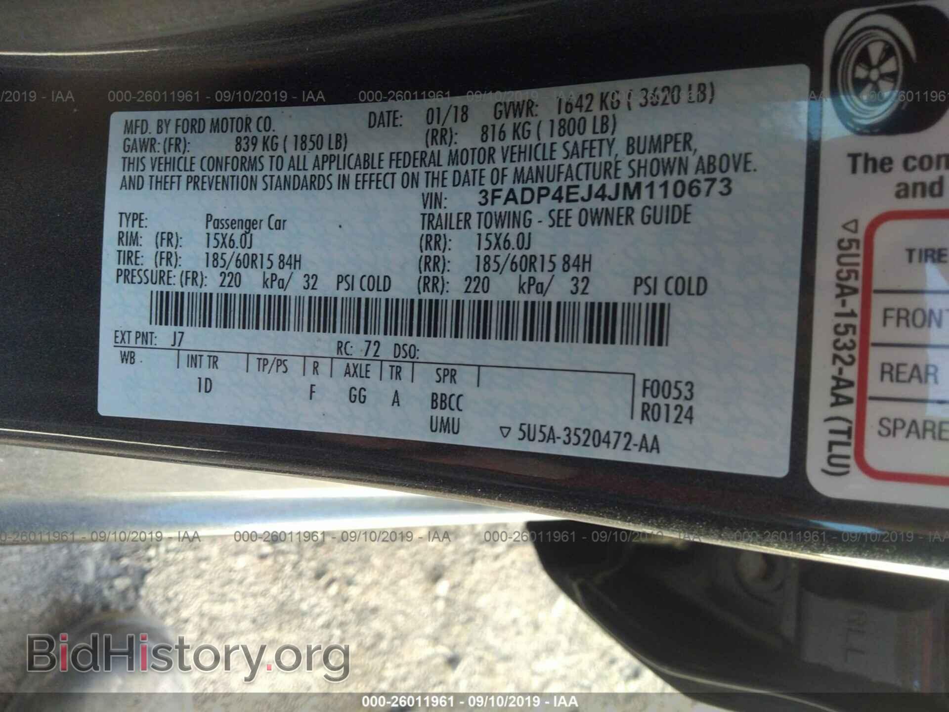 2018 FORD FIESTA - VIN: 3FADP4EJ4JM110673 - Фото 9