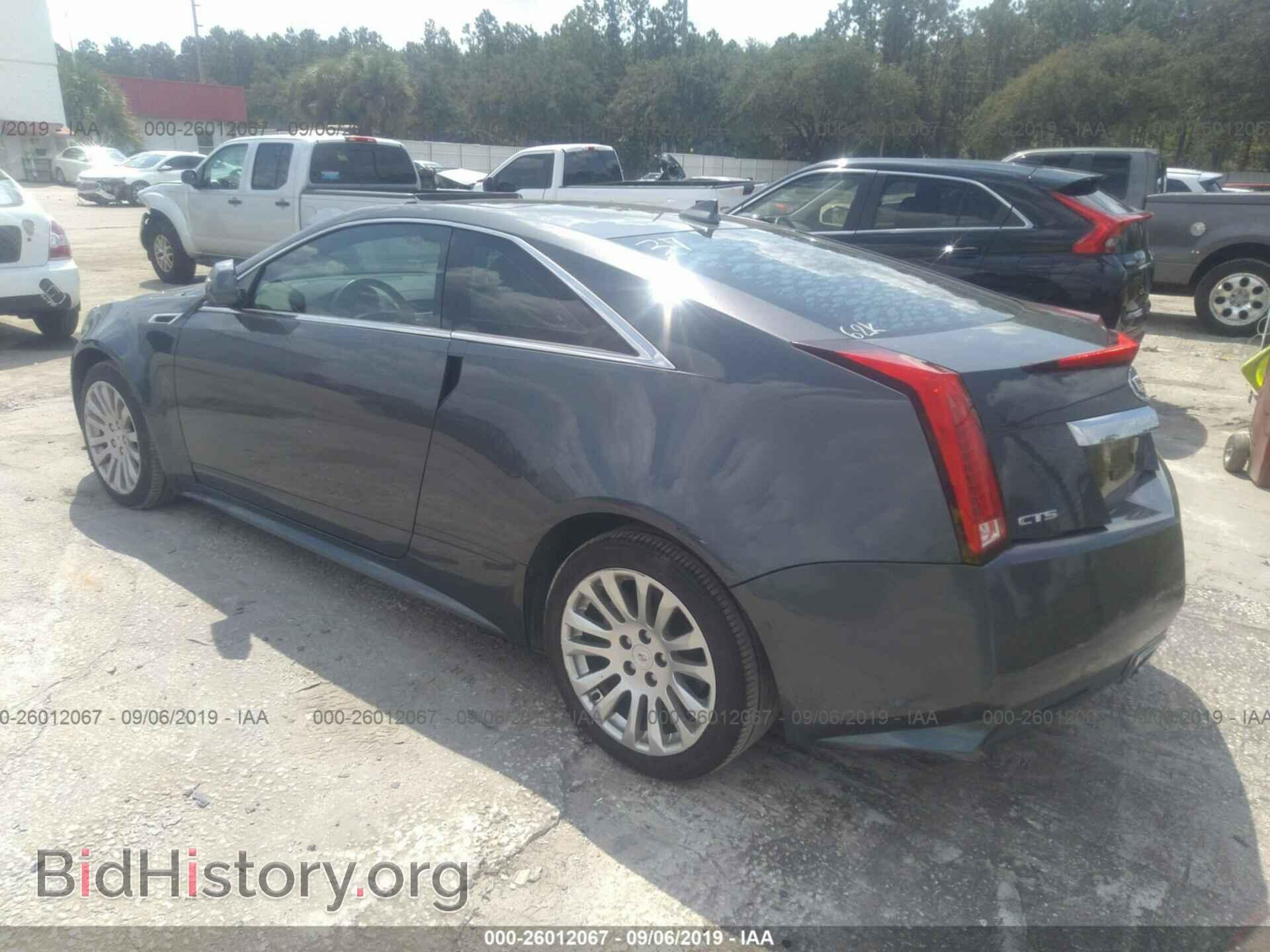 2012 CADILLAC CTS - VIN: 1G6DJ1E36C0140066 - Photo 3