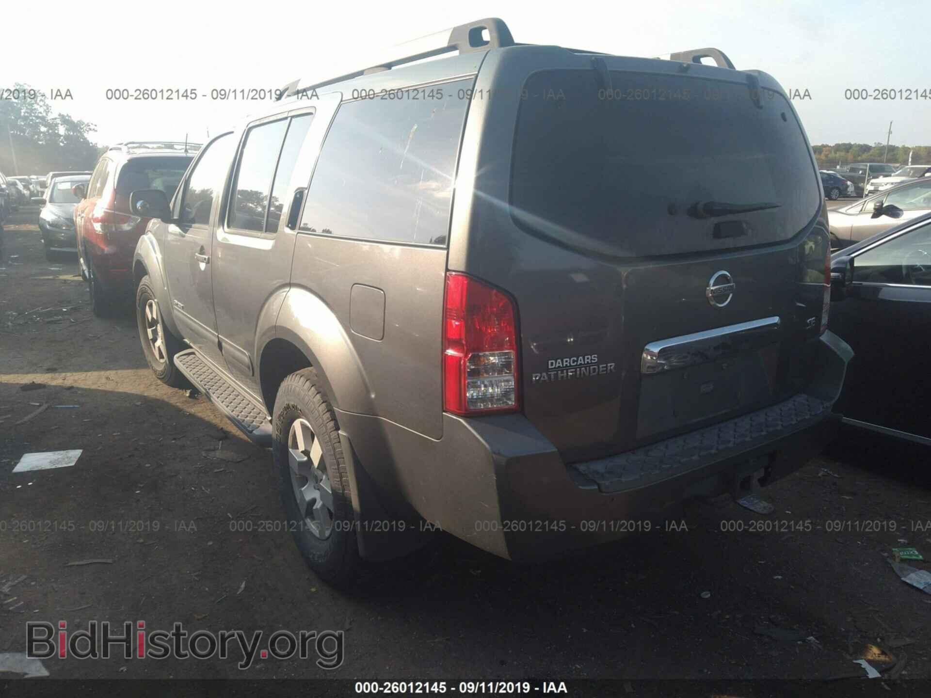 2005 NISSAN PATHFINDER - VIN: 5N1AR18W15C764501 - Фото 3