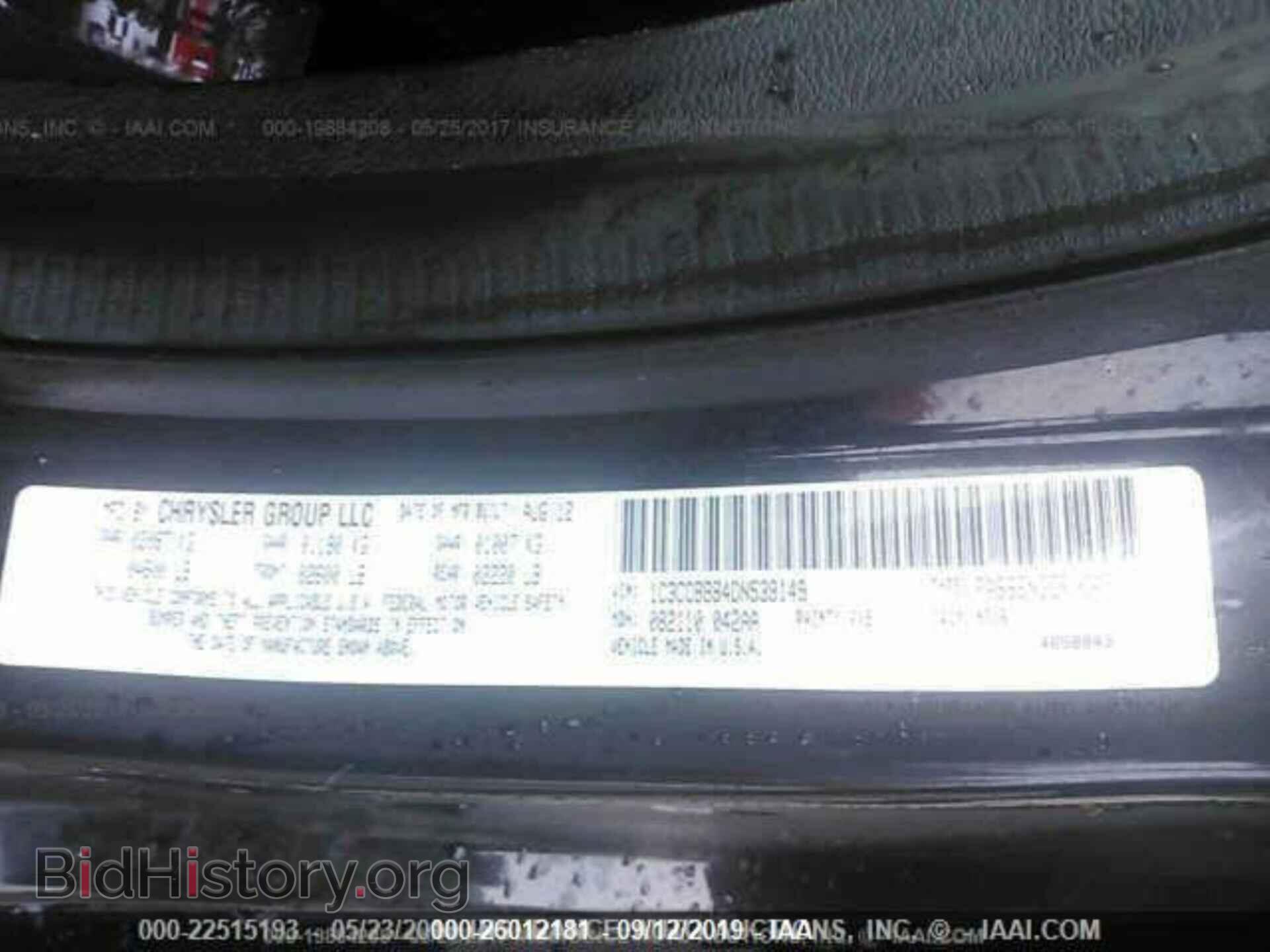 2013 CHRYSLER 200 - VIN: 1C3CCBBB4DN539149 - Фото 9