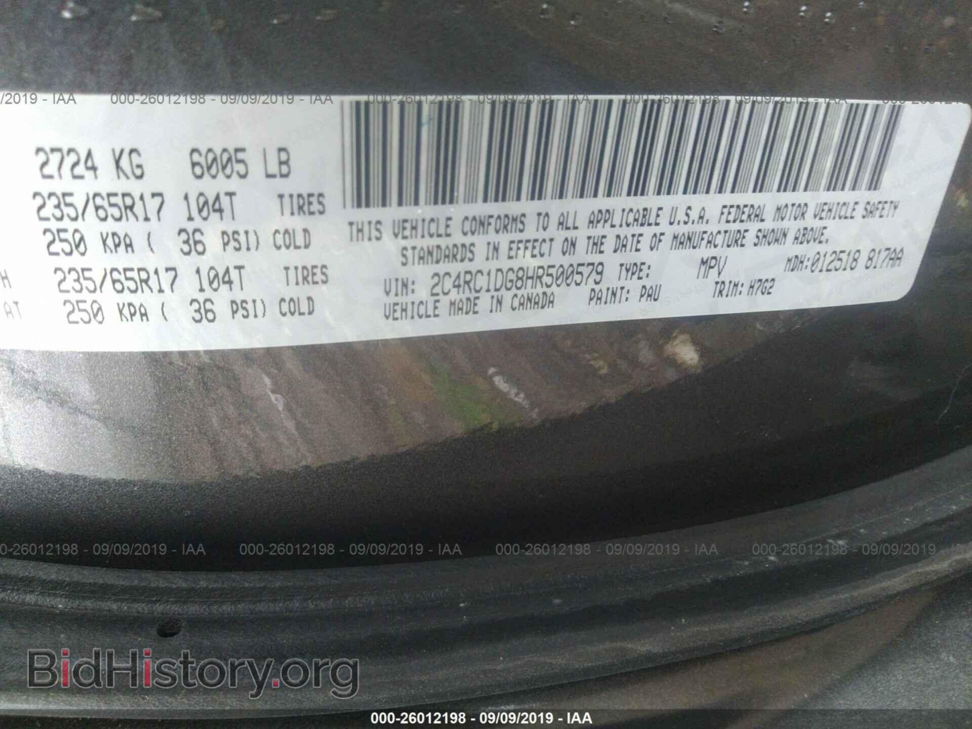 2017 CHRYSLER PACIFICA - VIN: 2C4RC1DG8HR500579 - Фото 9