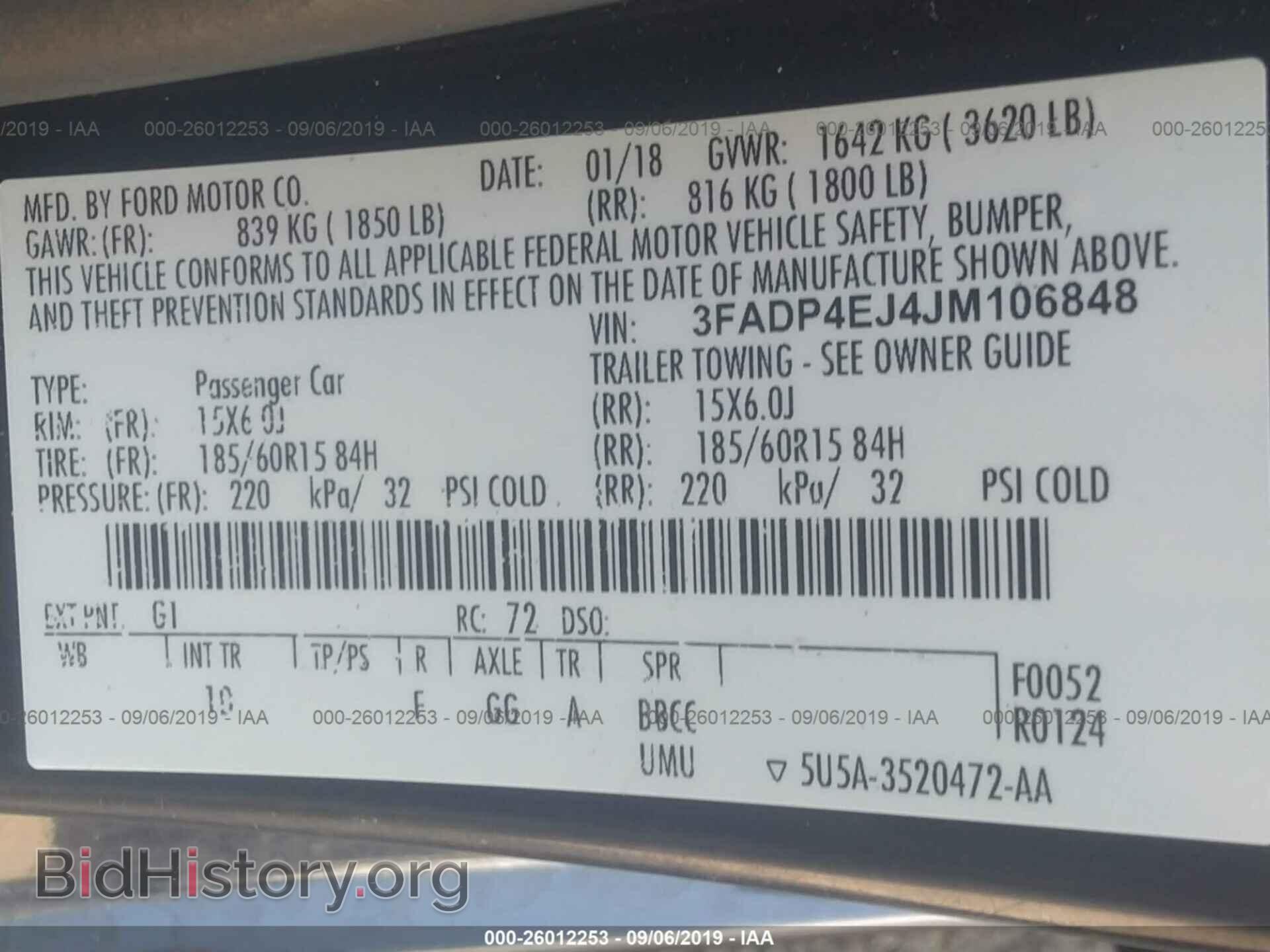 2018 FORD FIESTA - VIN: 3FADP4EJ4JM106848 - Фото 9