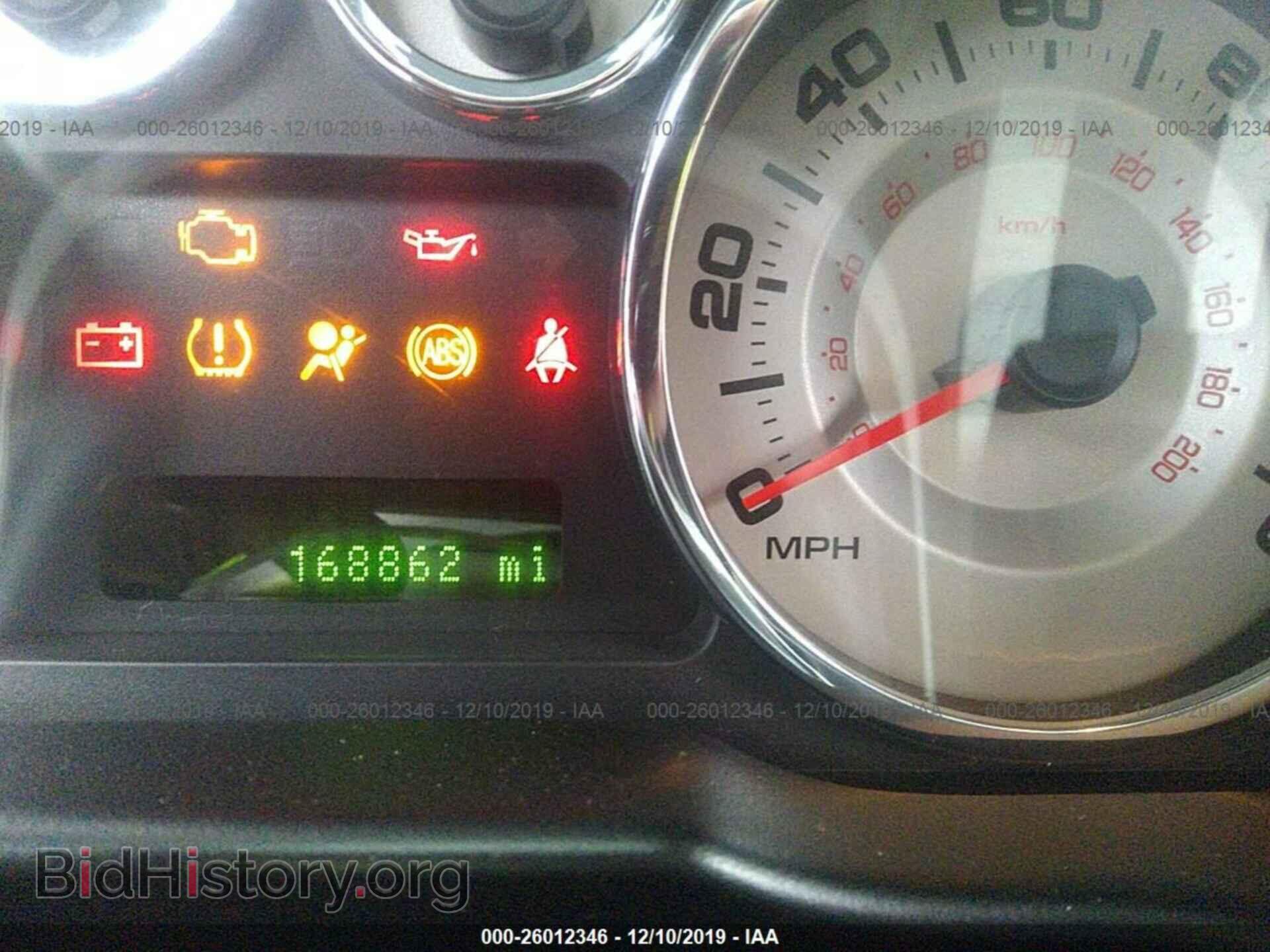 2008 FORD EDGE - VIN: 2FMDK48C78BA26862 - Photo 7