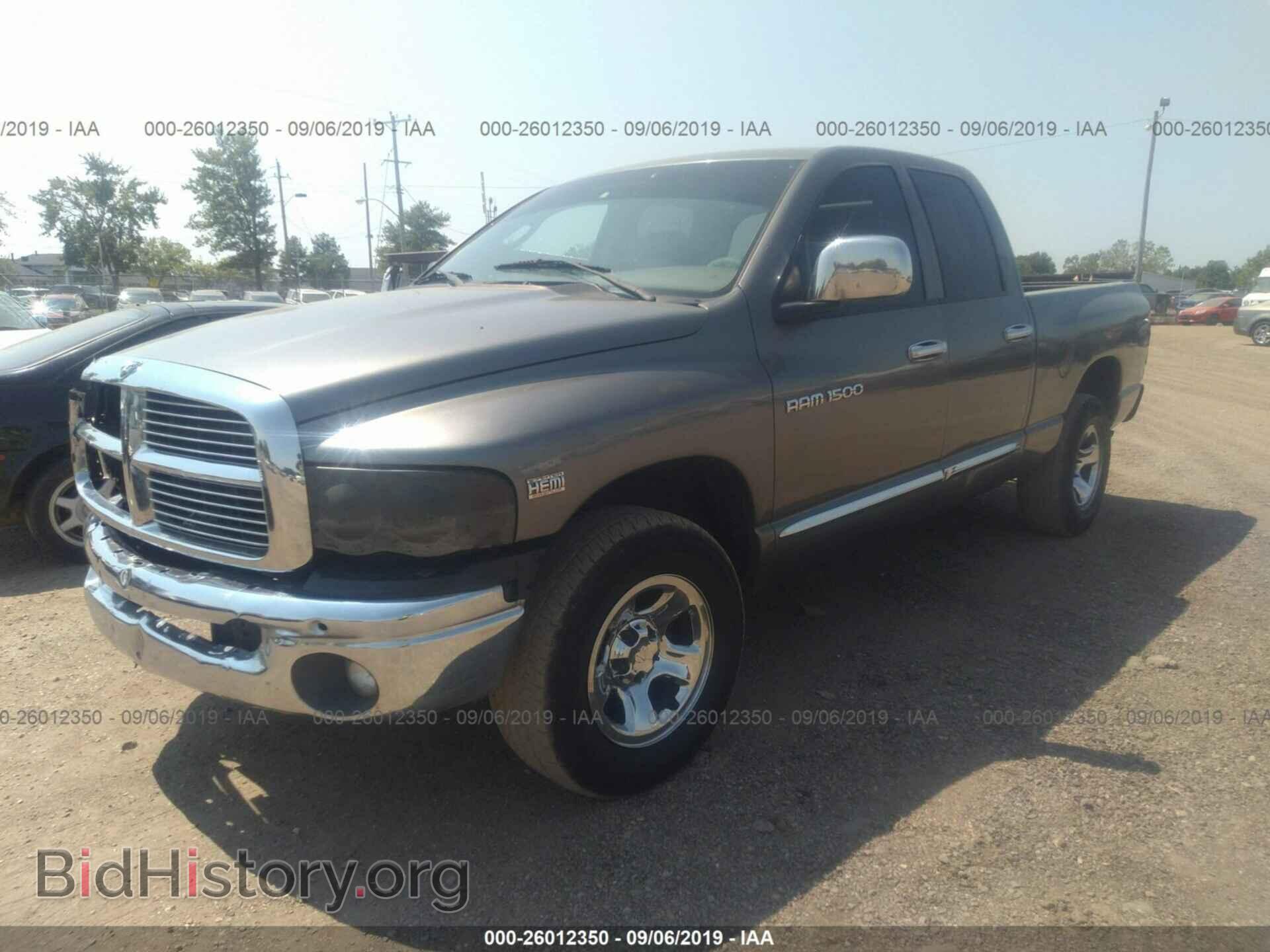 2005 Dodge RAM 1500 - VIN: 1D7HA18D35J613069 - Фото 2