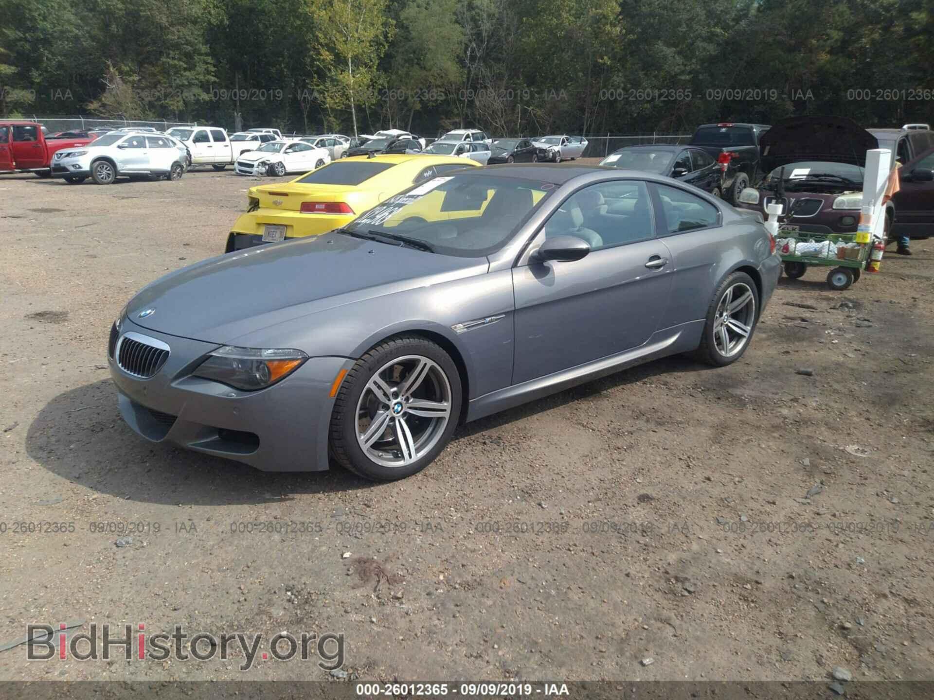 2007 BMW M6 - VIN: WBSEH93557CY24054 - Фото 2