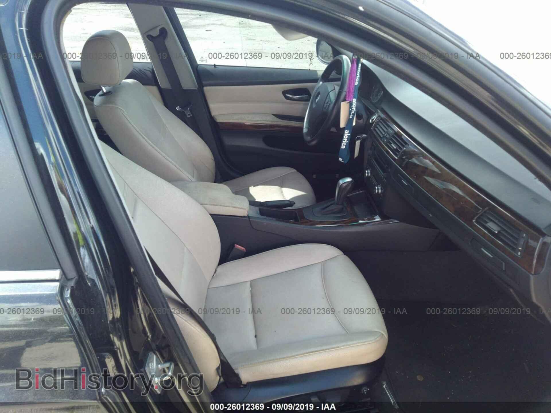 2011 BMW 328 - VIN: WBAPH5C57BA446314 - Фото 5