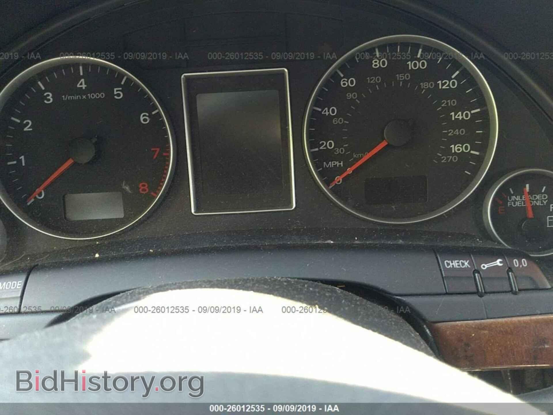 2008 AUDI A4 - VIN: WAUDF78EX8A017397 - Фото 7