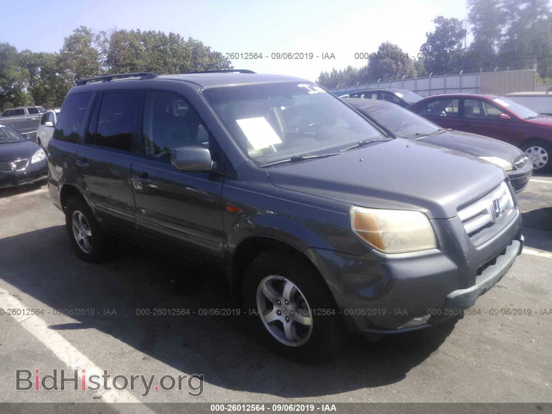 Фотография 5FNYF18577B002895 - HONDA PILOT 2007