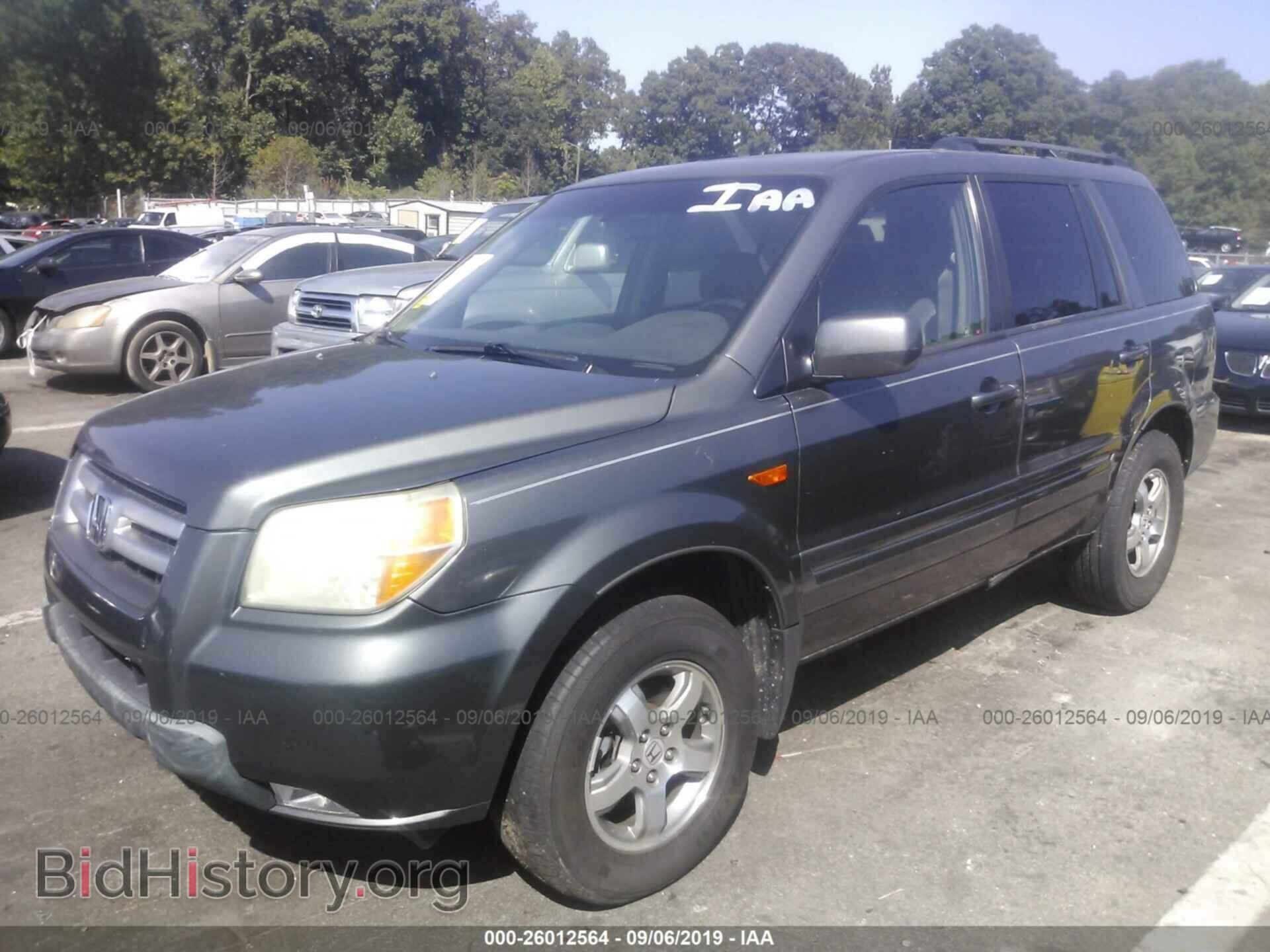 2007 HONDA PILOT - VIN: 5FNYF18577B002895 - Фото 2