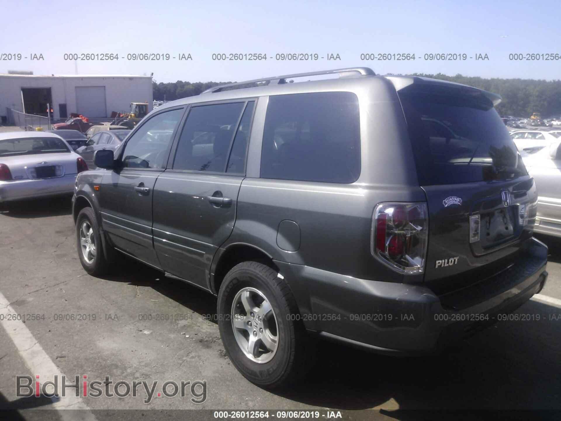 2007 HONDA PILOT - VIN: 5FNYF18577B002895 - Фото 3