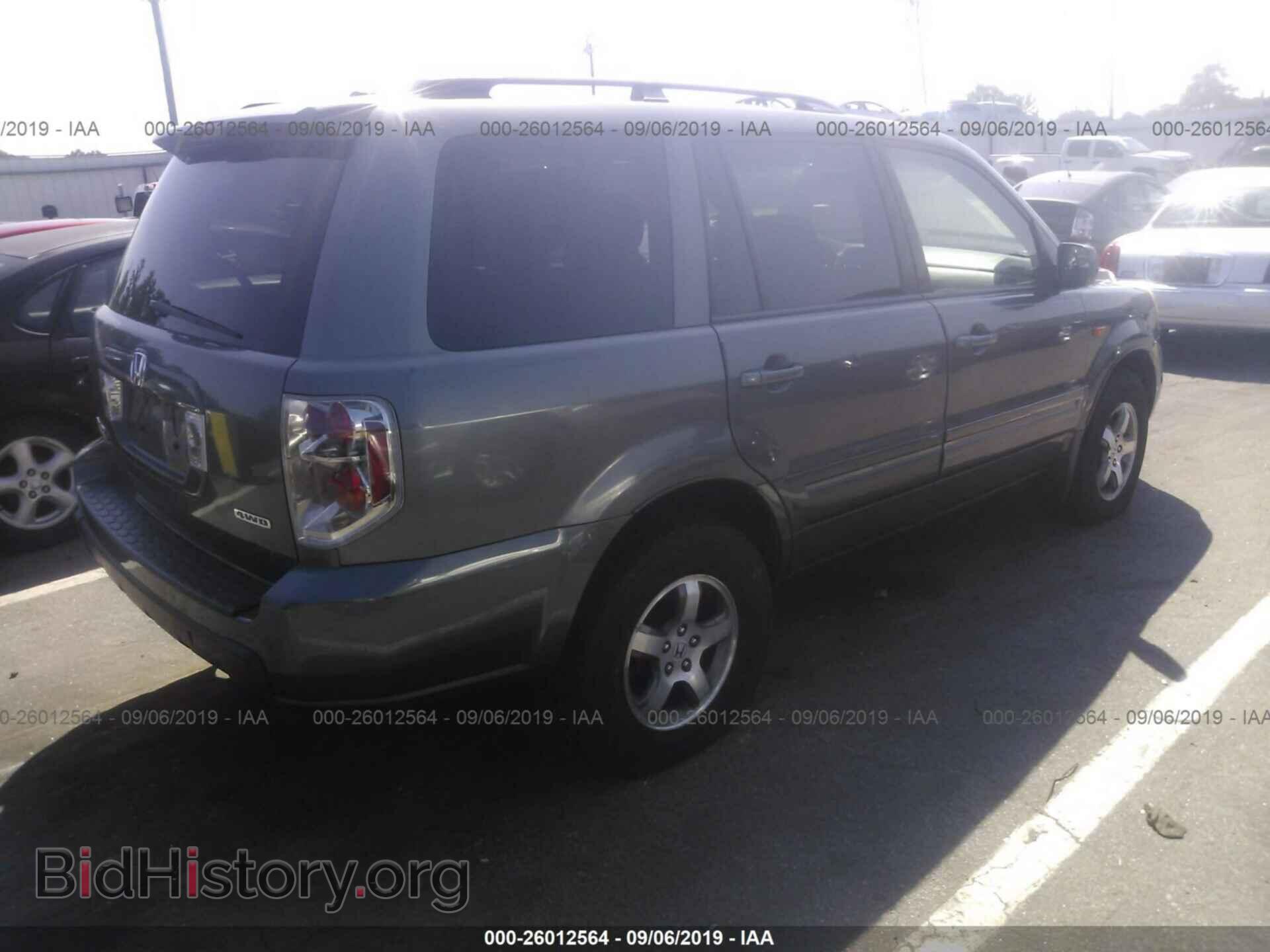 2007 HONDA PILOT - VIN: 5FNYF18577B002895 - Фото 4