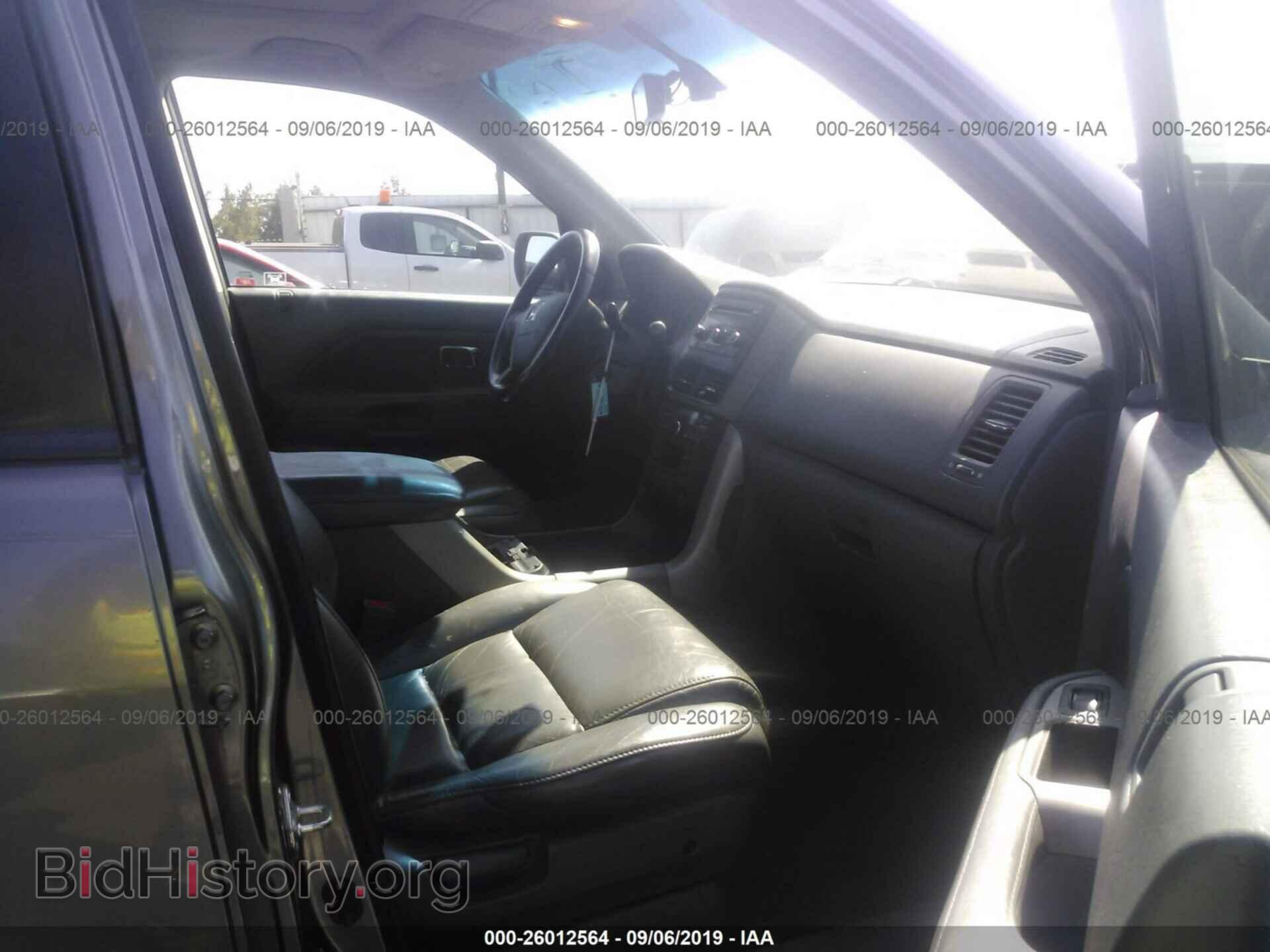 2007 HONDA PILOT - VIN: 5FNYF18577B002895 - Фото 5