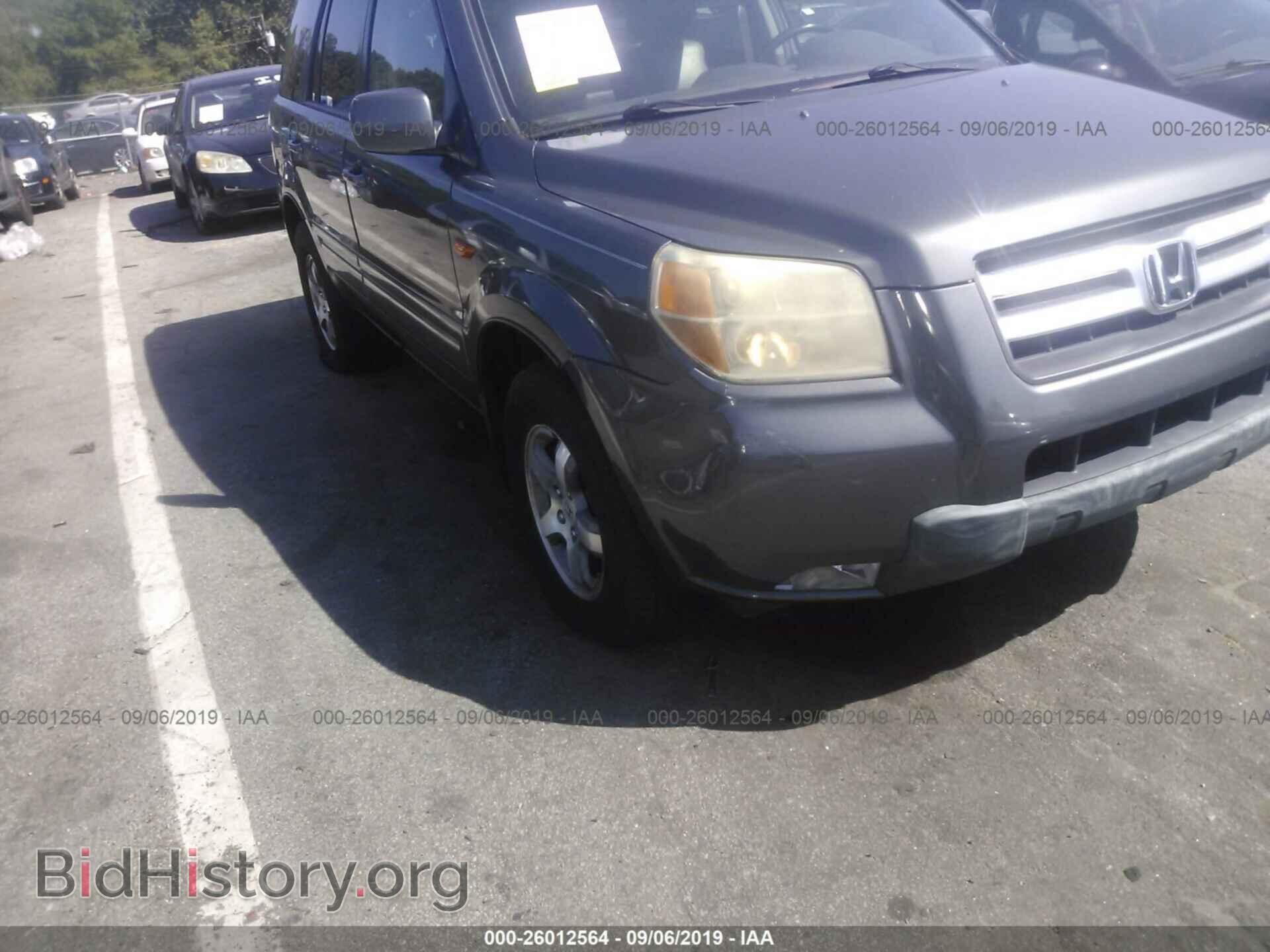 2007 HONDA PILOT - VIN: 5FNYF18577B002895 - Фото 6
