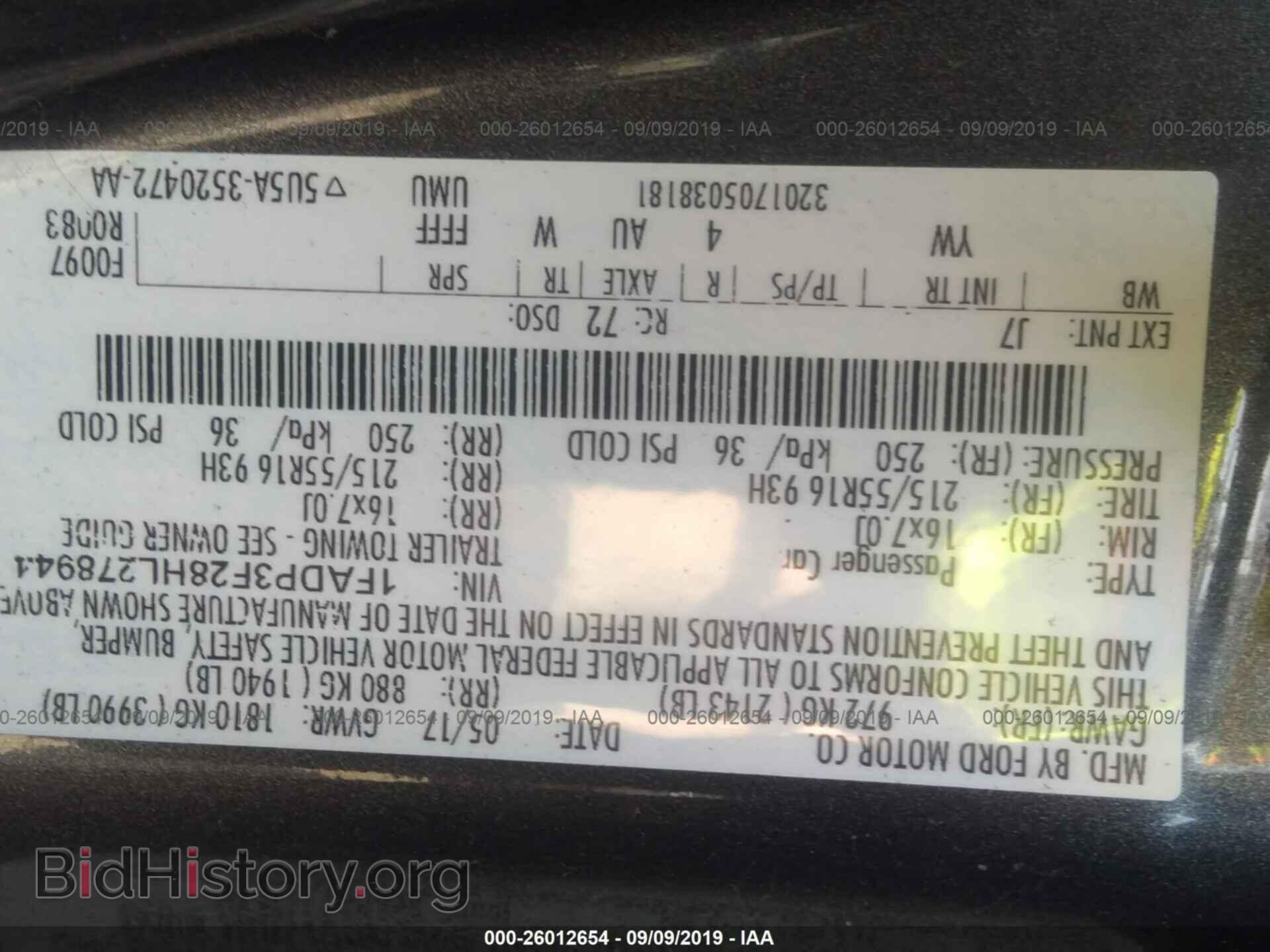 2017 FORD FOCUS - VIN: 1FADP3F28HL278944 - Фото 9