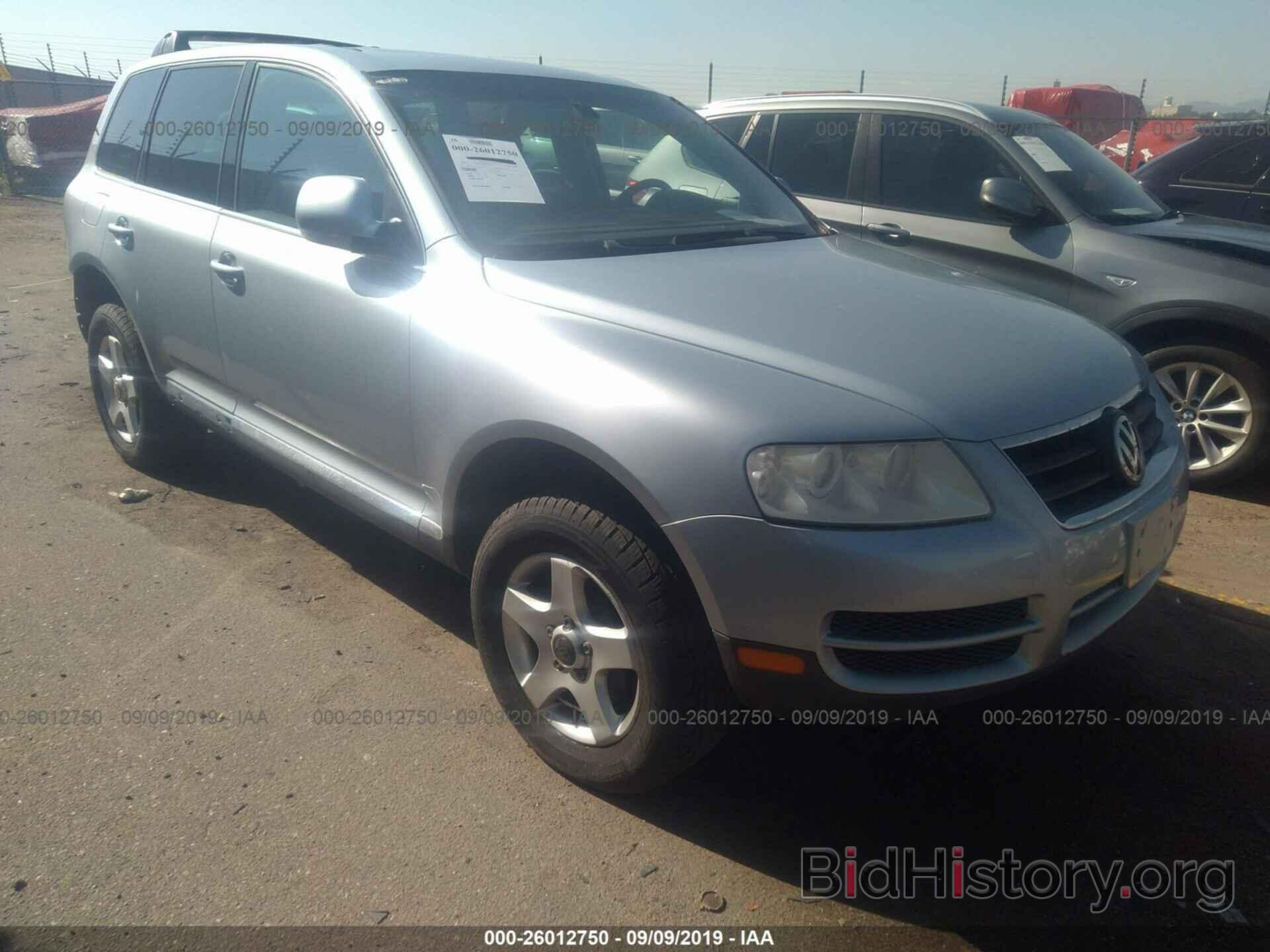 Photo WVGBC77L14D061652 - VOLKSWAGEN TOUAREG 2004