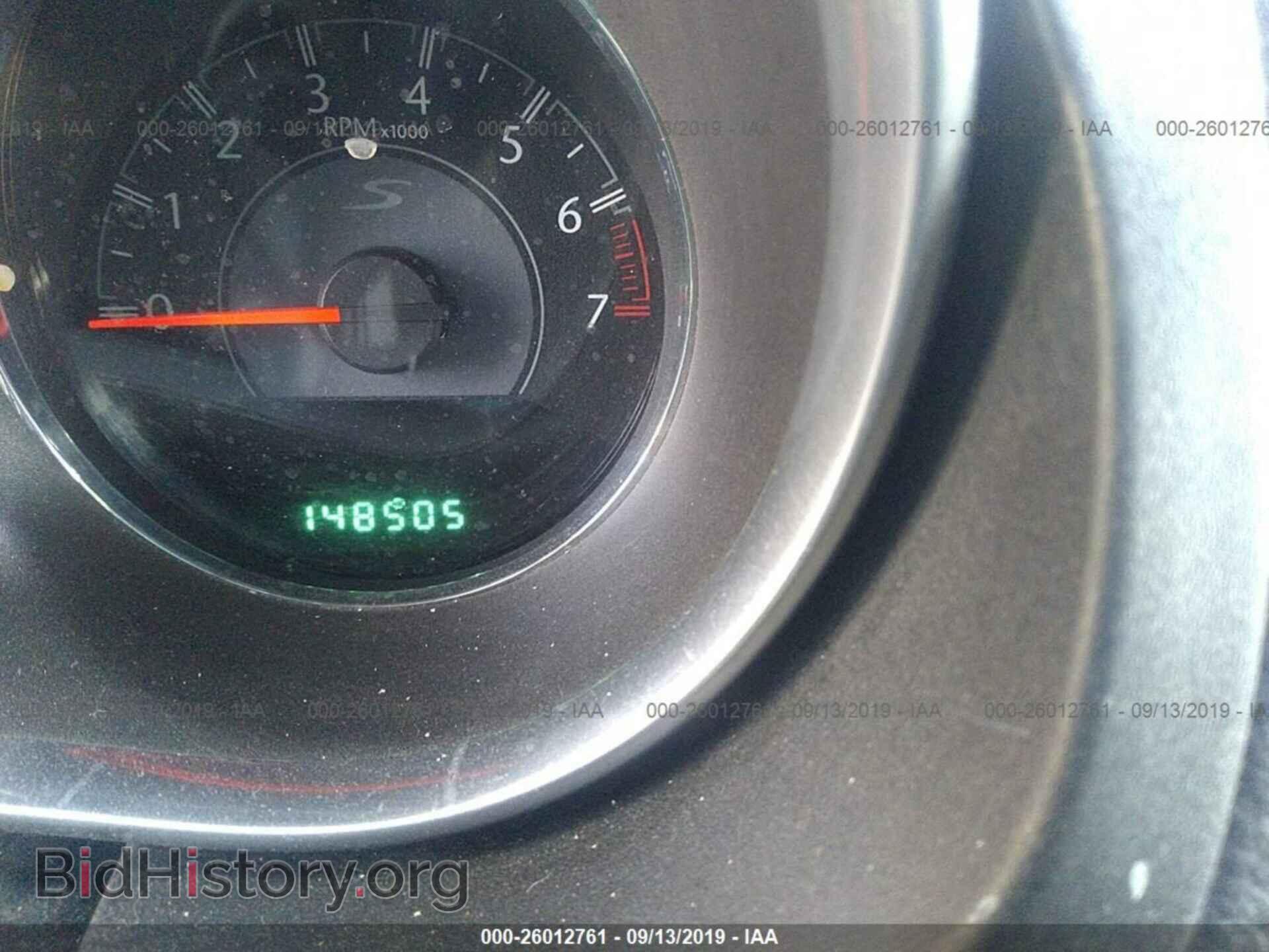 2013 CHRYSLER 200 - VIN: 1C3CCBBB5DN597240 - Фото 7