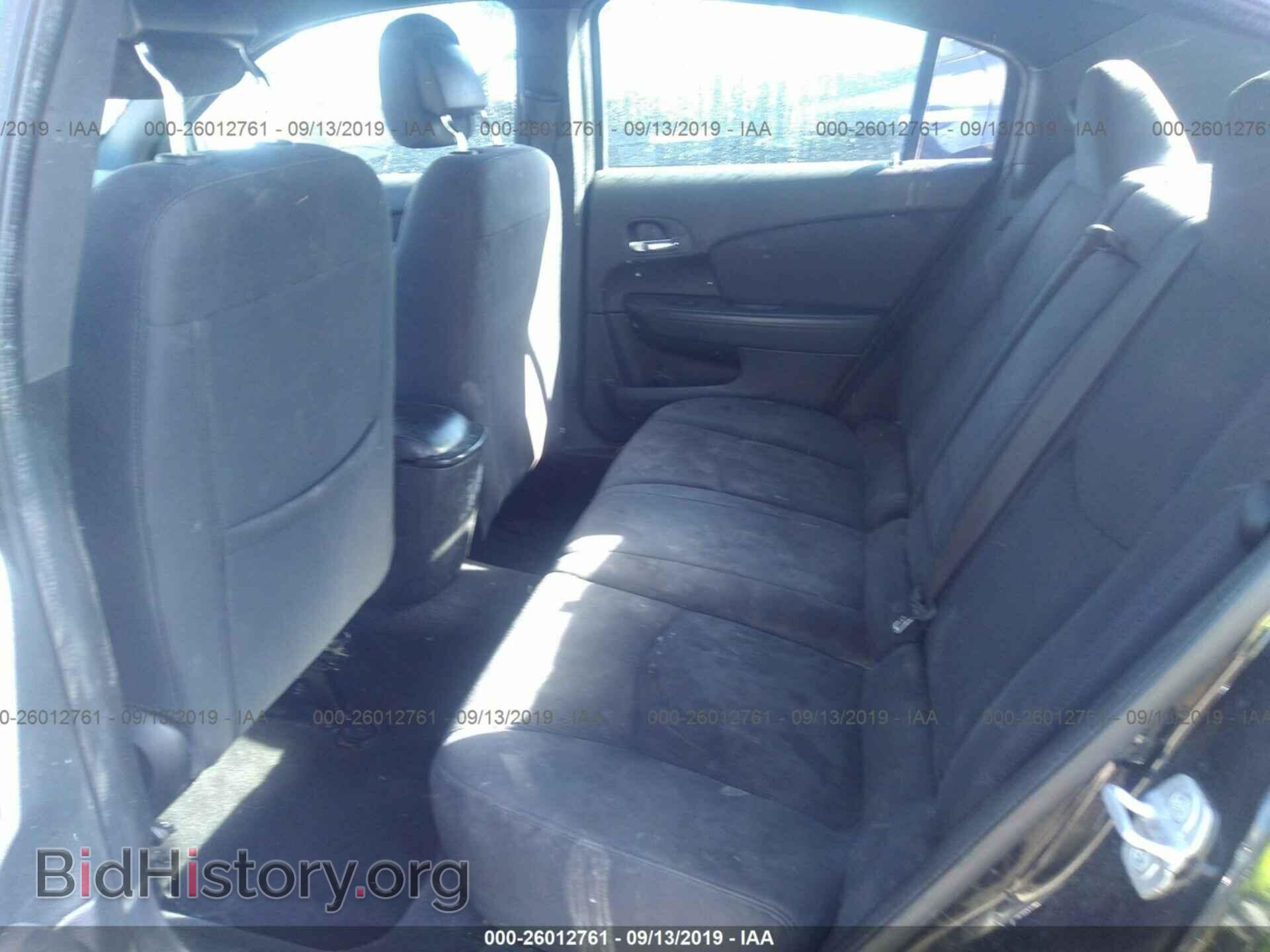 2013 CHRYSLER 200 - VIN: 1C3CCBBB5DN597240 - Фото 8