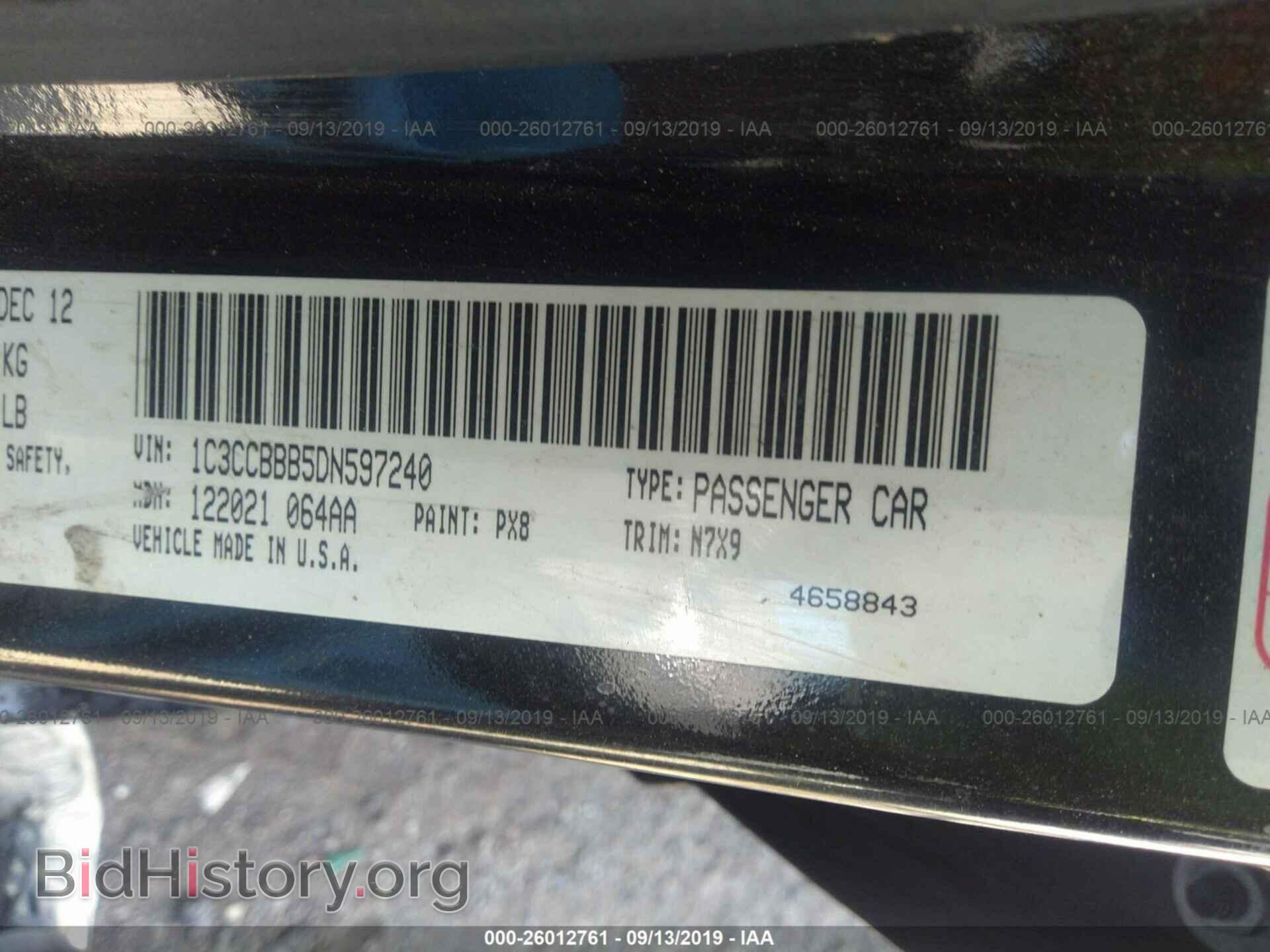 2013 CHRYSLER 200 - VIN: 1C3CCBBB5DN597240 - Фото 9