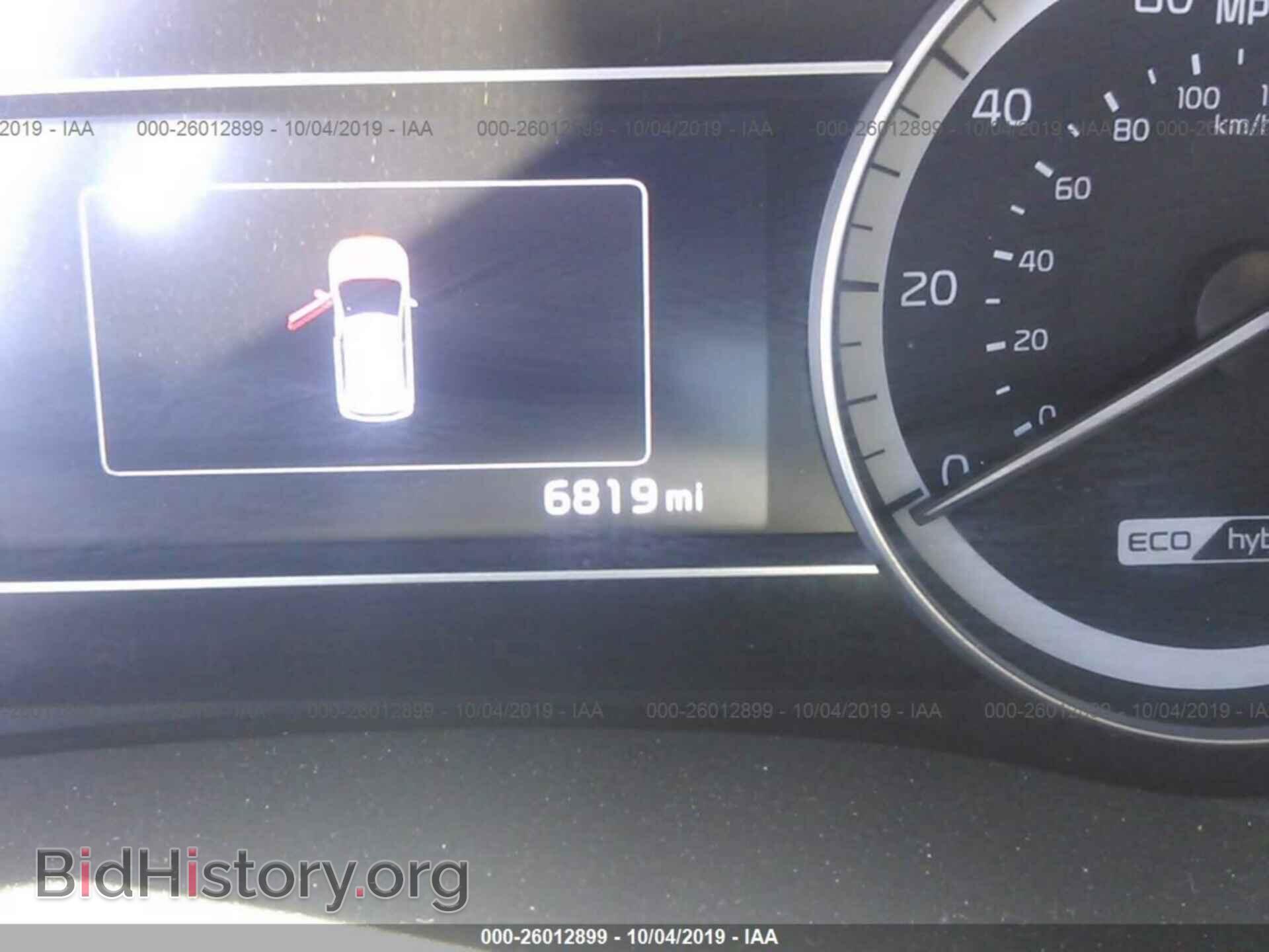 2018 KIA NIRO - VIN: KNDCE3LC7J5126852 - Фото 7