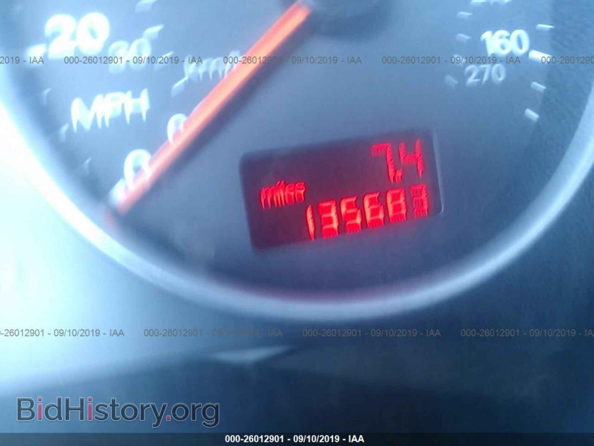 2008 AUDI A4 - VIN: WAUDF78E48A085470 - Фото 7