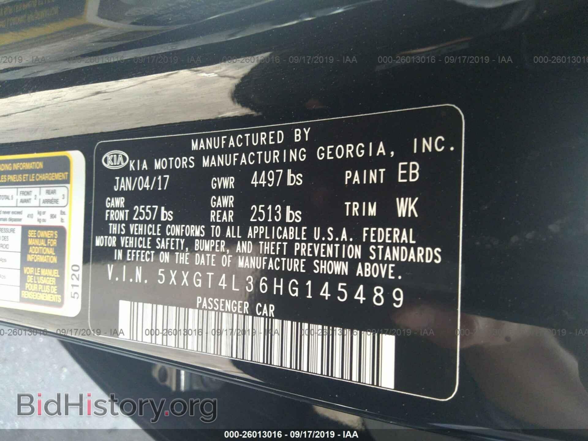 2017 KIA OPTIMA - VIN: 5XXGT4L36HG145489 - Фото 9