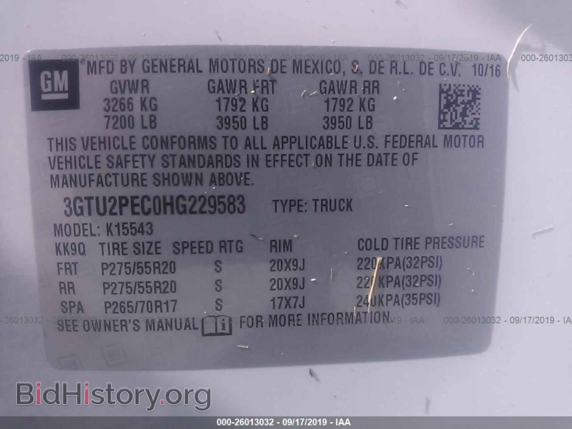 2017 GMC SIERRA - VIN: 3GTU2PEC0HG229583 - Фото 9