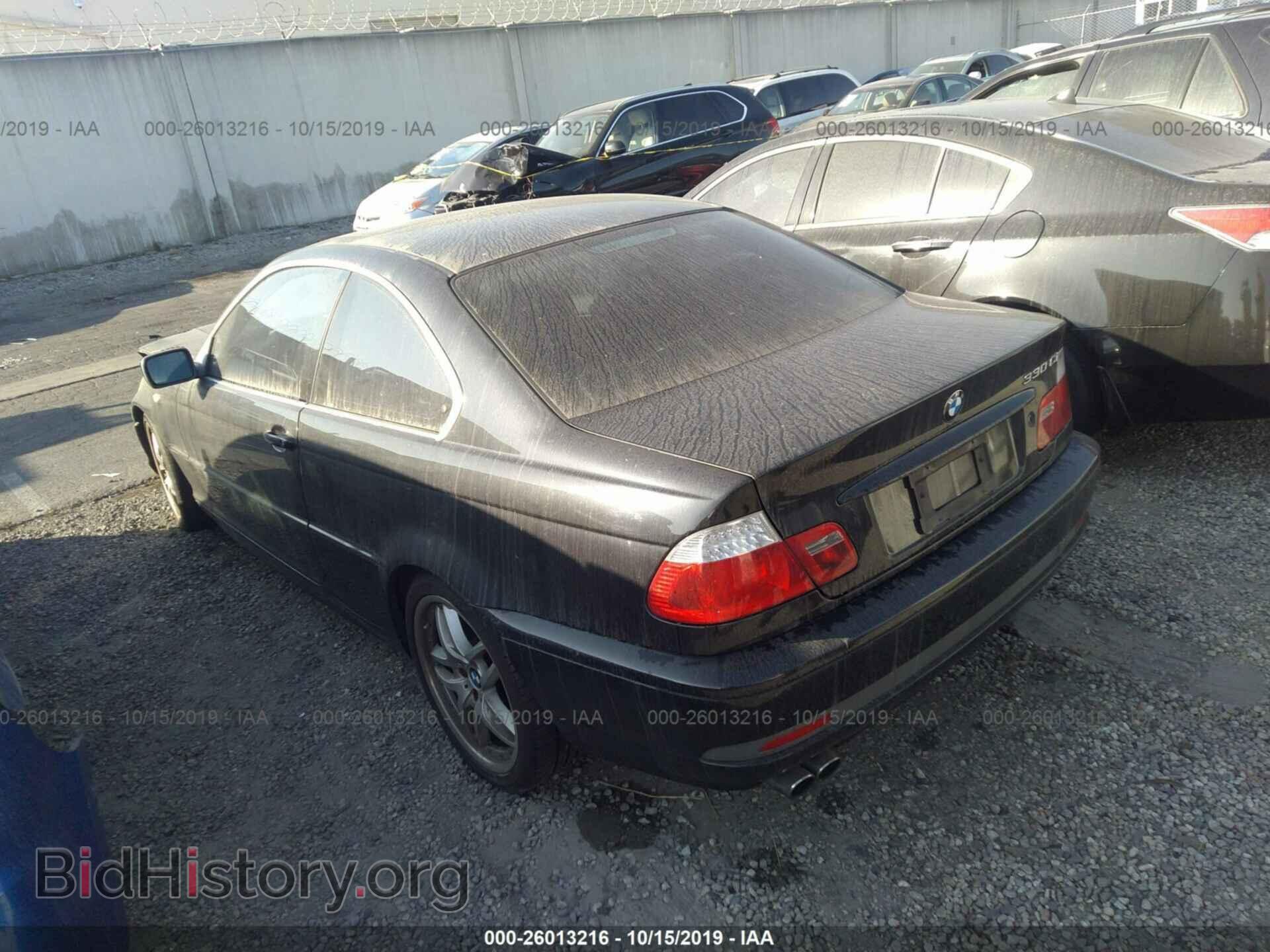 2004 BMW 330 - VIN: WBABD53414PL10869 - Фото 3