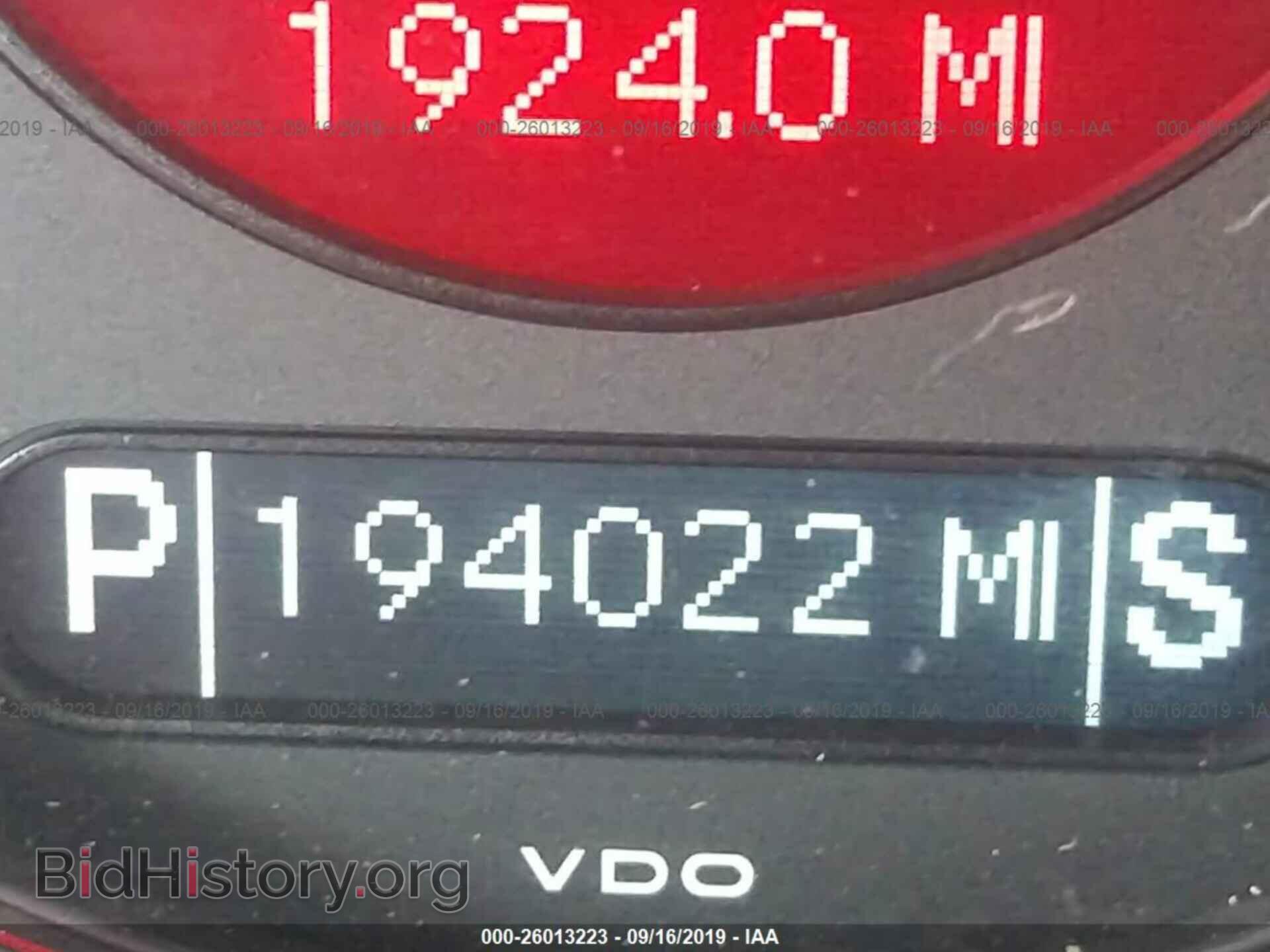 2003 MERCEDES-BENZ E - VIN: WDBUF65J33A314288 - Фото 7