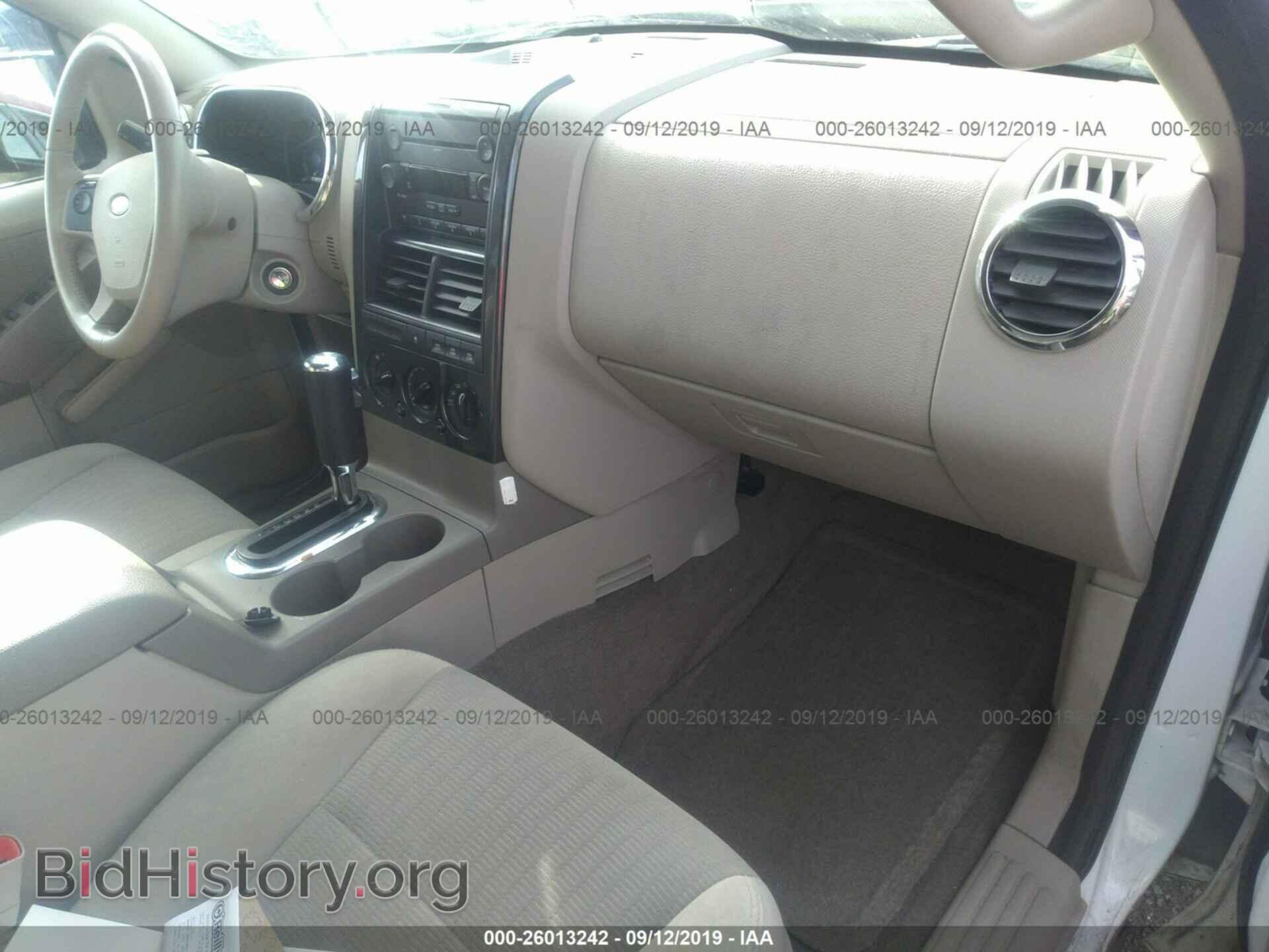 2007 FORD EXPLORER - VIN: 1FMEU73E07UB17618 - Photo 5
