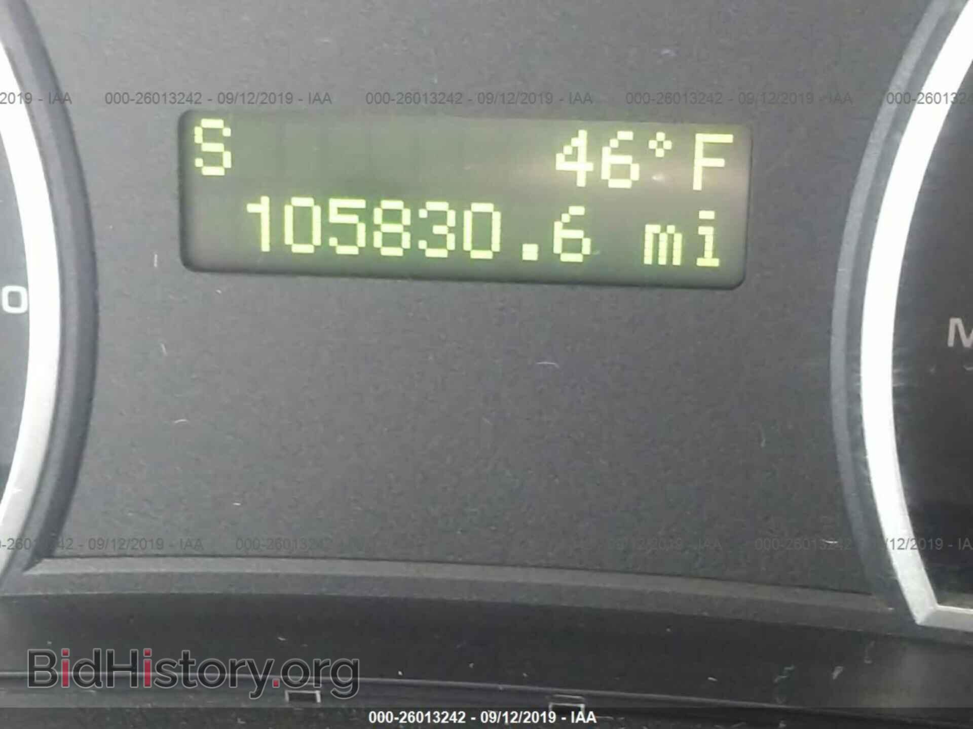 2007 FORD EXPLORER - VIN: 1FMEU73E07UB17618 - Photo 7