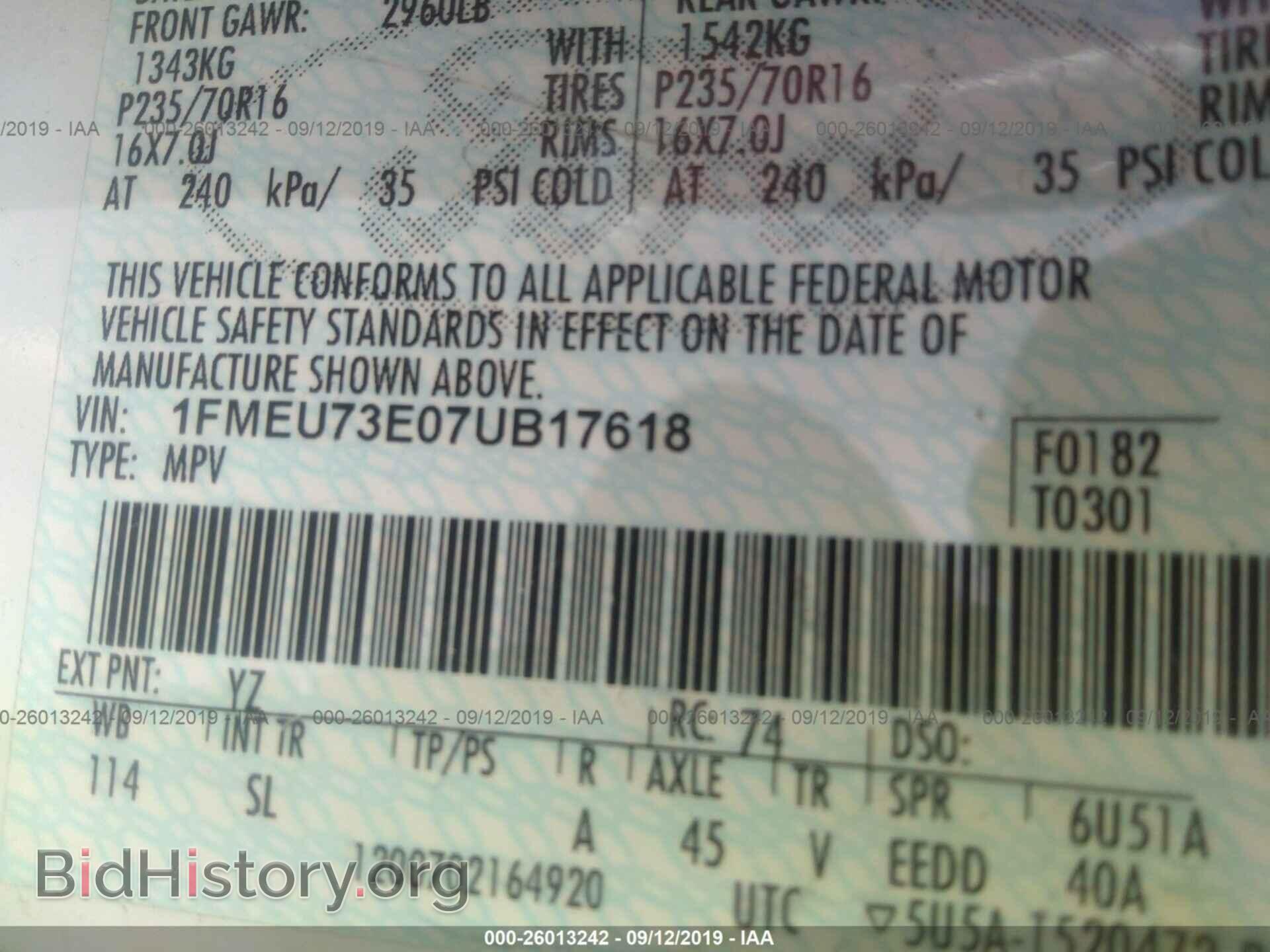 2007 FORD EXPLORER - VIN: 1FMEU73E07UB17618 - Photo 9